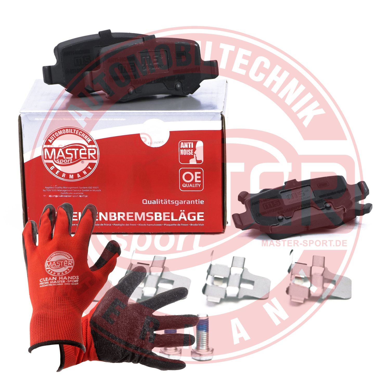 Brake Pad Set, disc brake (13046027122N-SET-MSP)