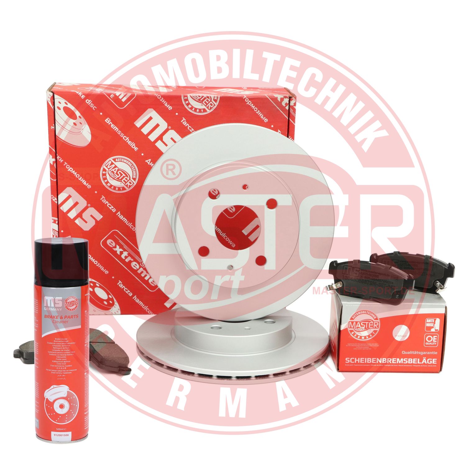 Brake Kit, disc brake (201701071P)