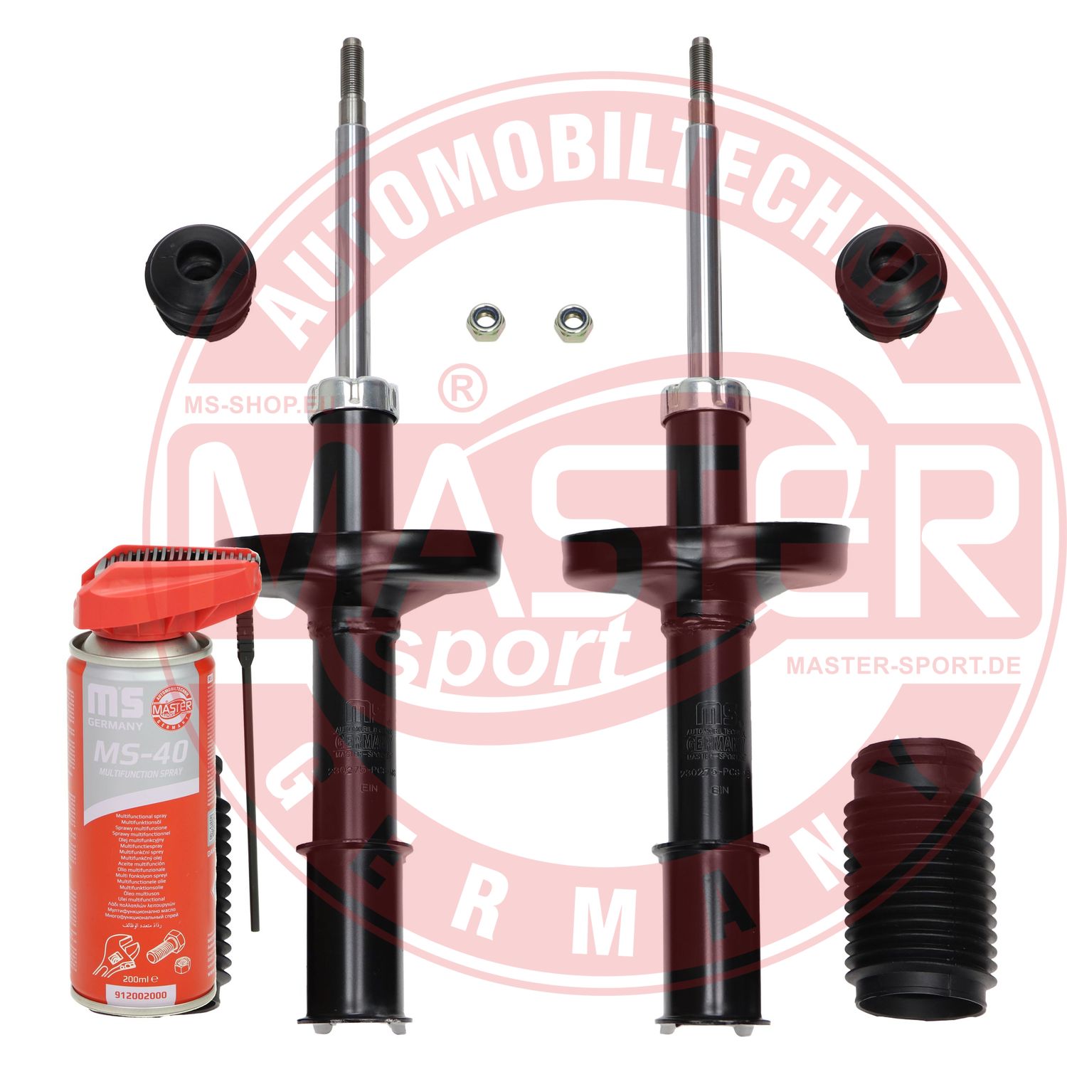 Shock Absorber (16K005283P)