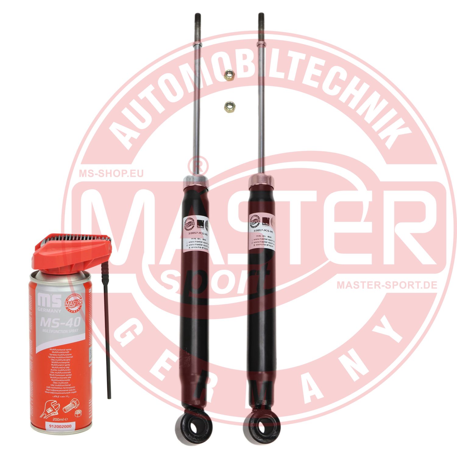 Shock Absorber (16K003882P)