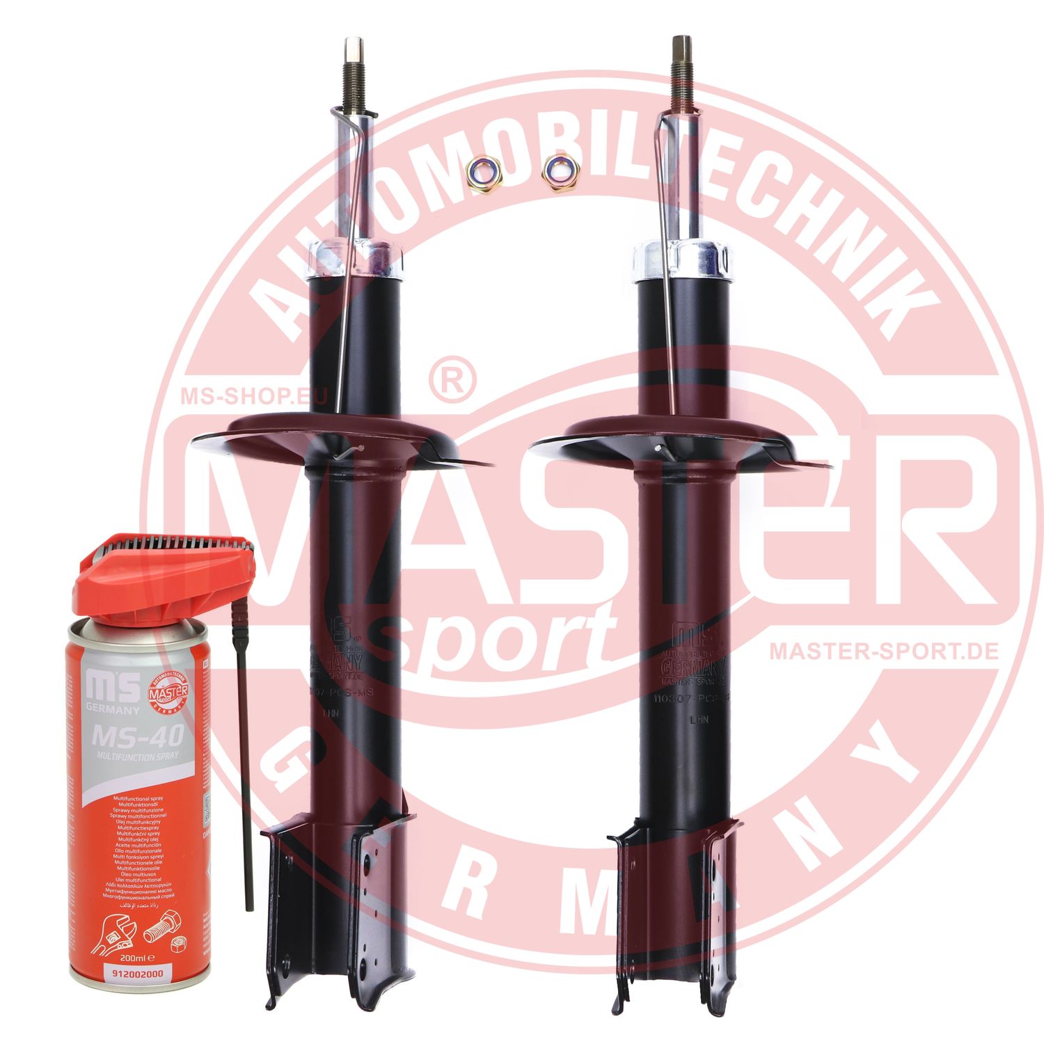 Shock Absorber (16K005831P)