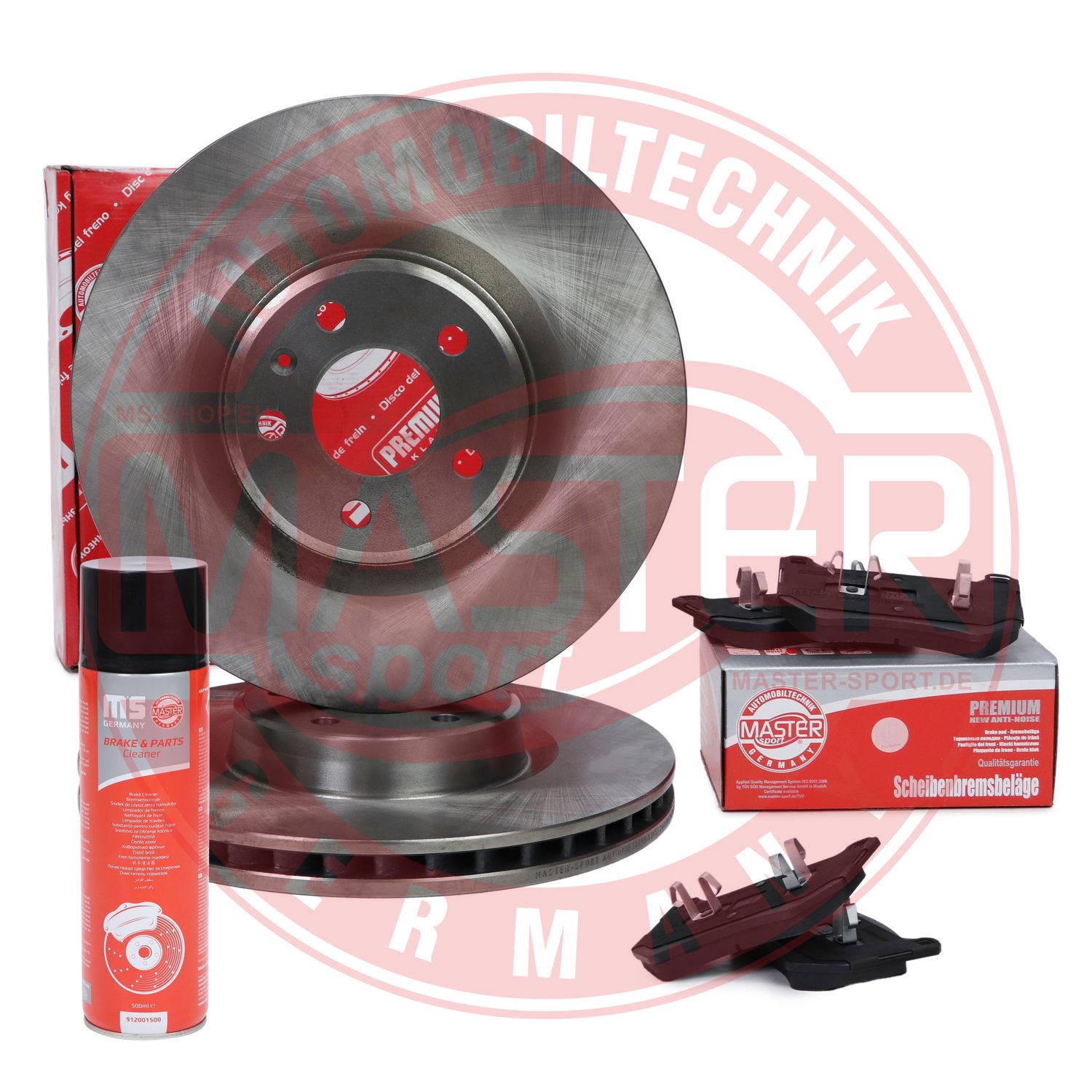 Brake Kit, disc brake (203002451P)