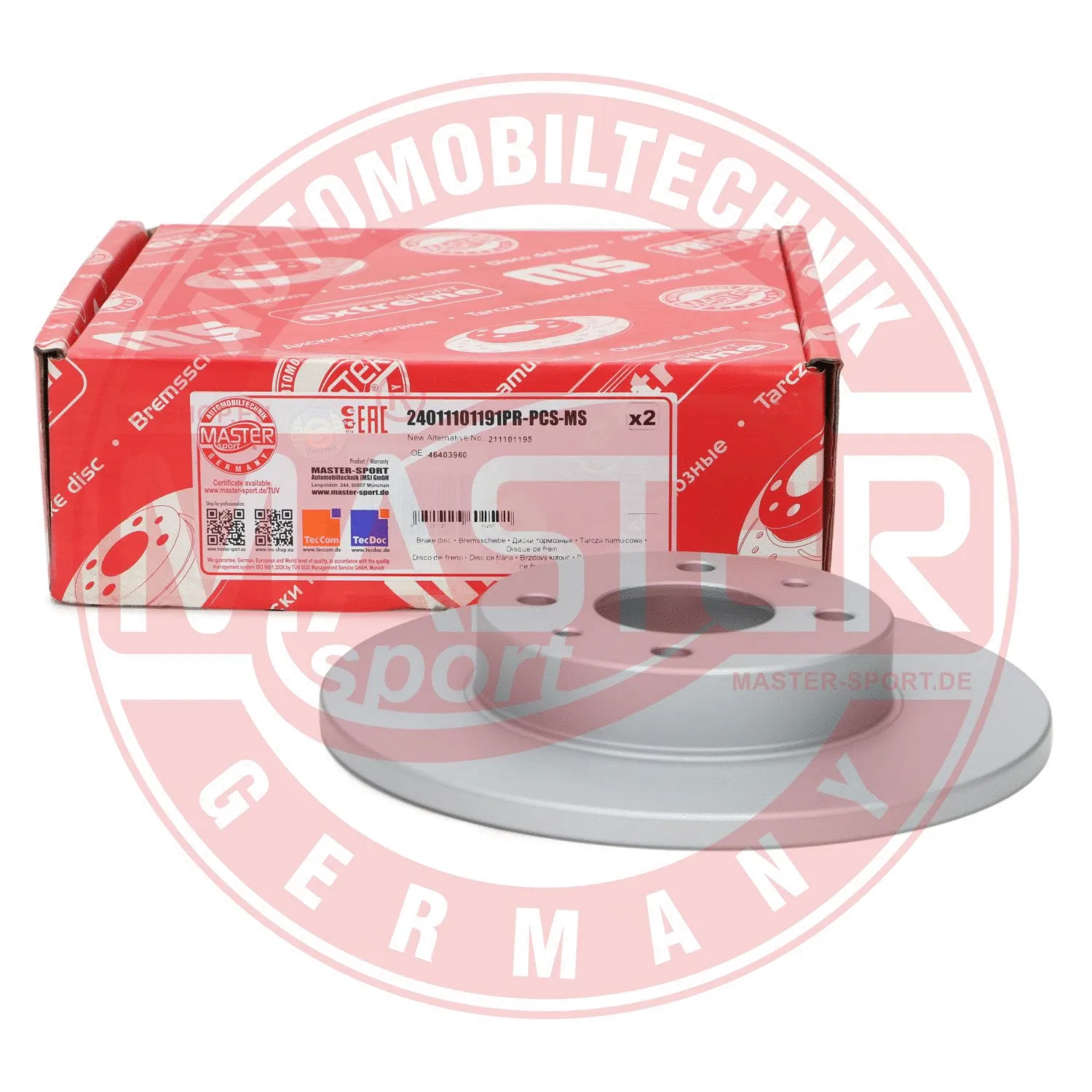 Brake Disc