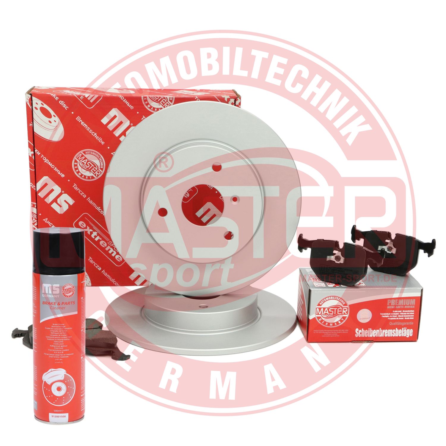 Brake Kit, disc brake (200901360P)