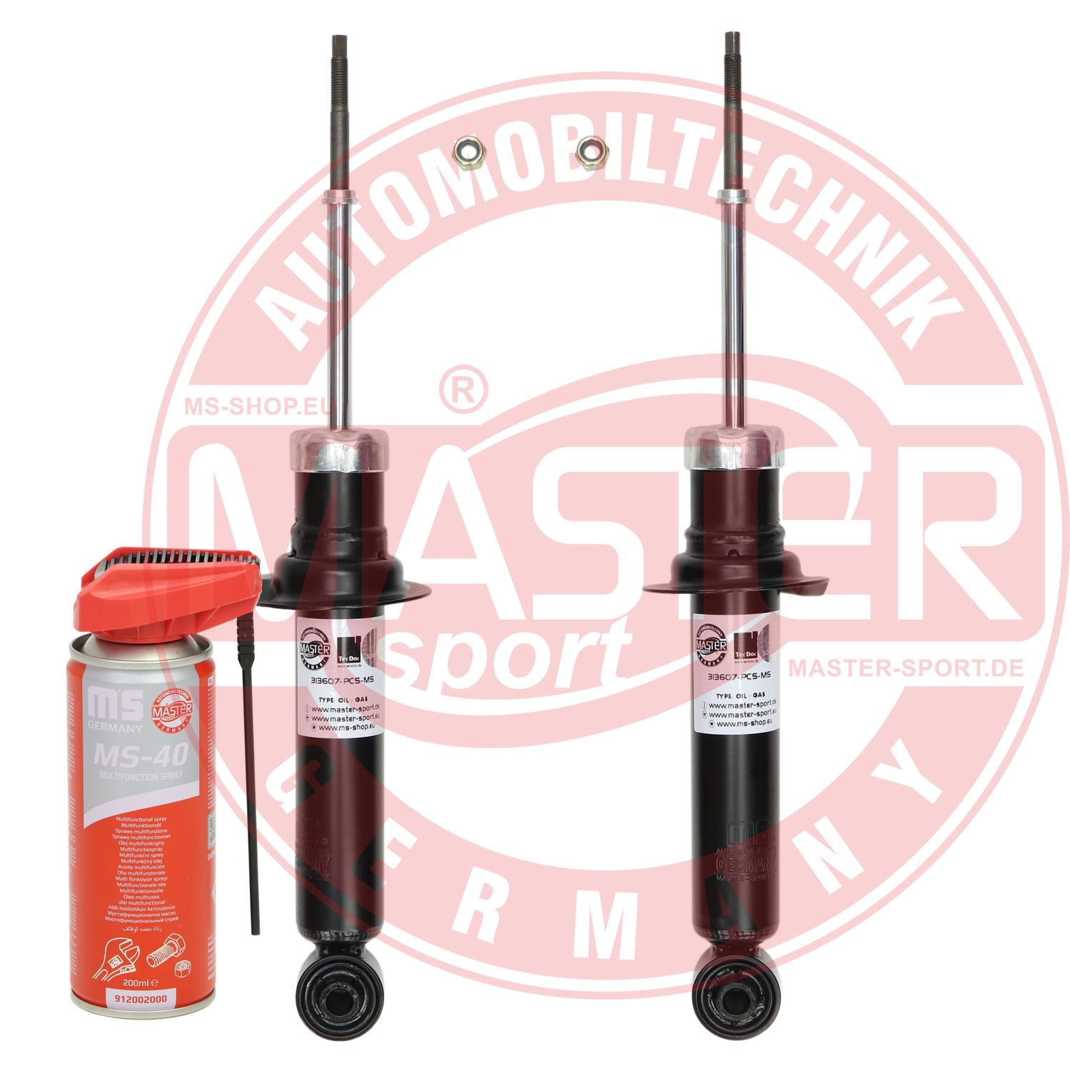 Shock Absorber (16K003802P)