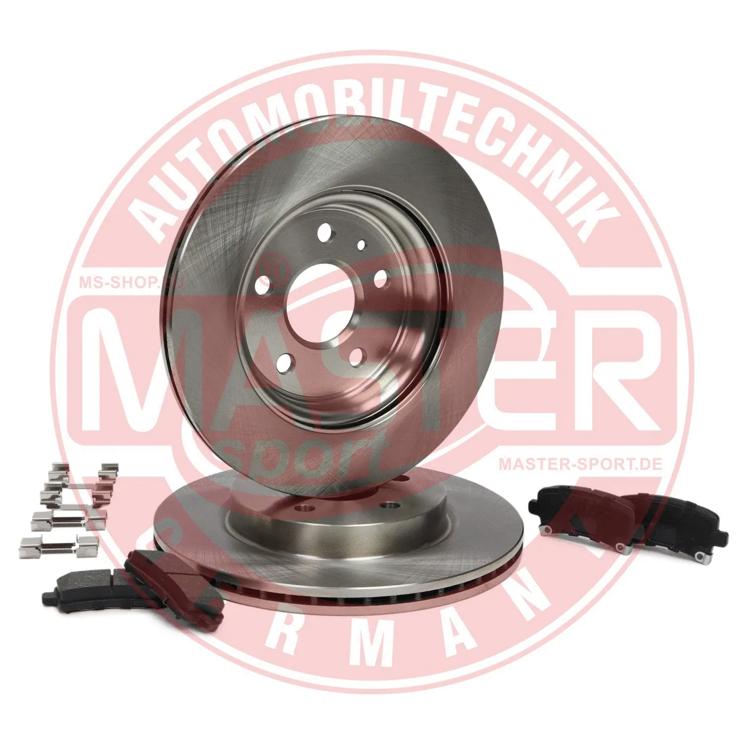 Brake Kit, disc brake