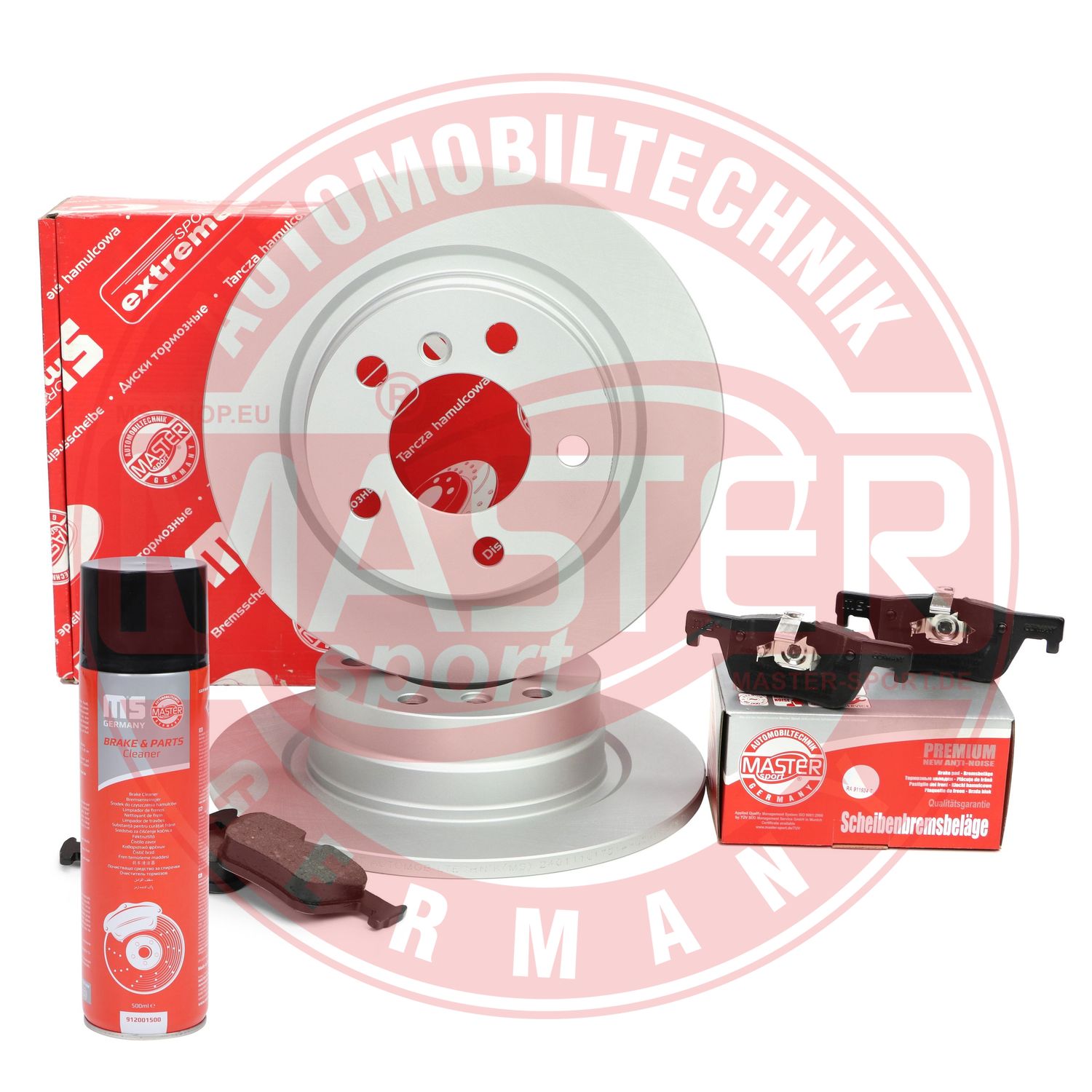 Brake Kit, disc brake (201101750P)