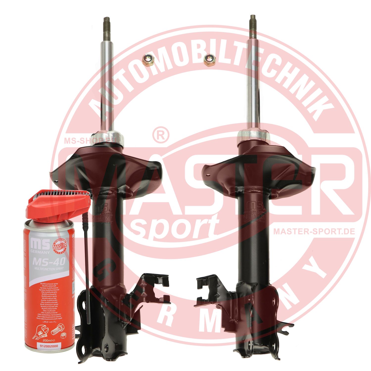 Shock Absorber (16K001861P)