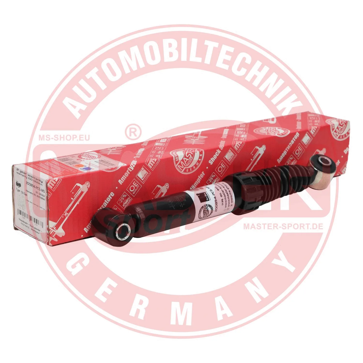 Shock Absorber