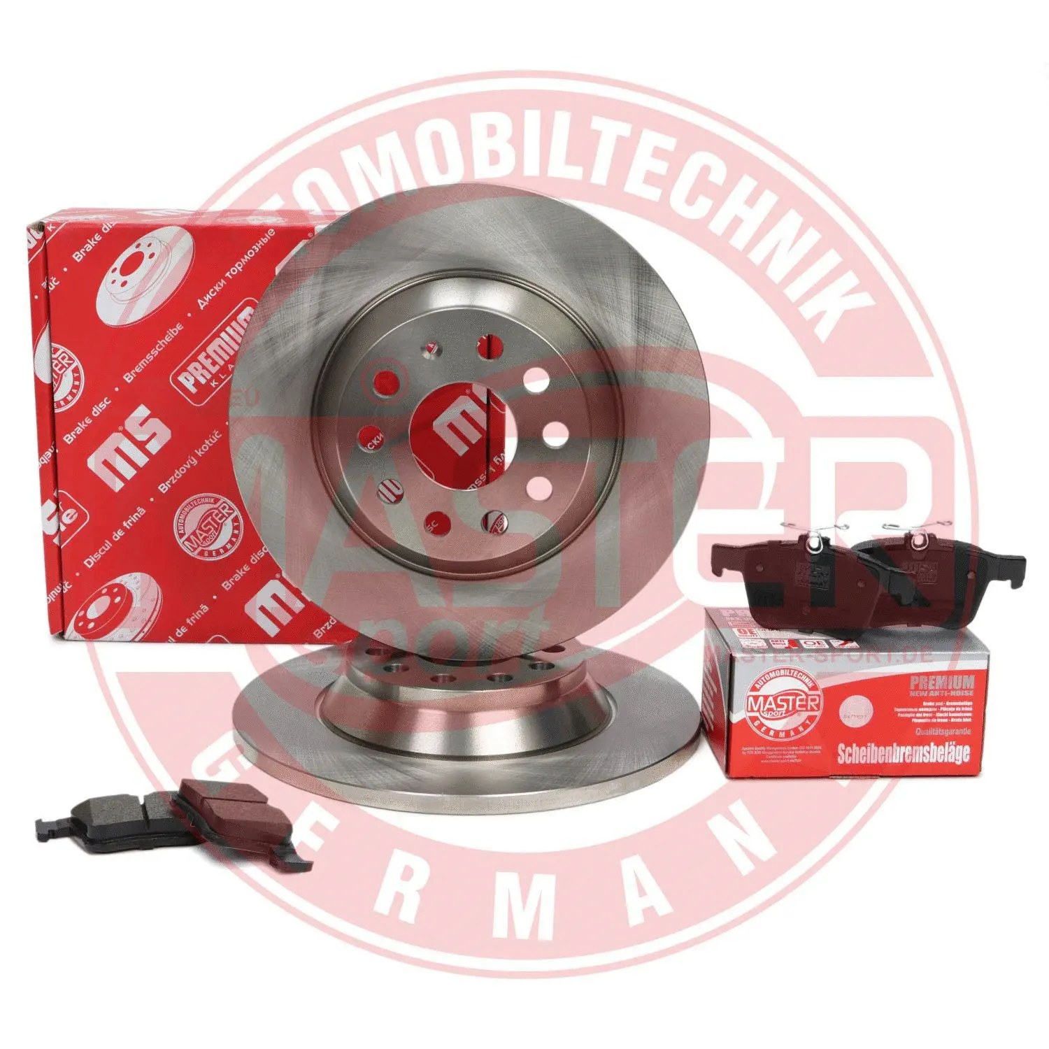 Brake Kit, disc brake