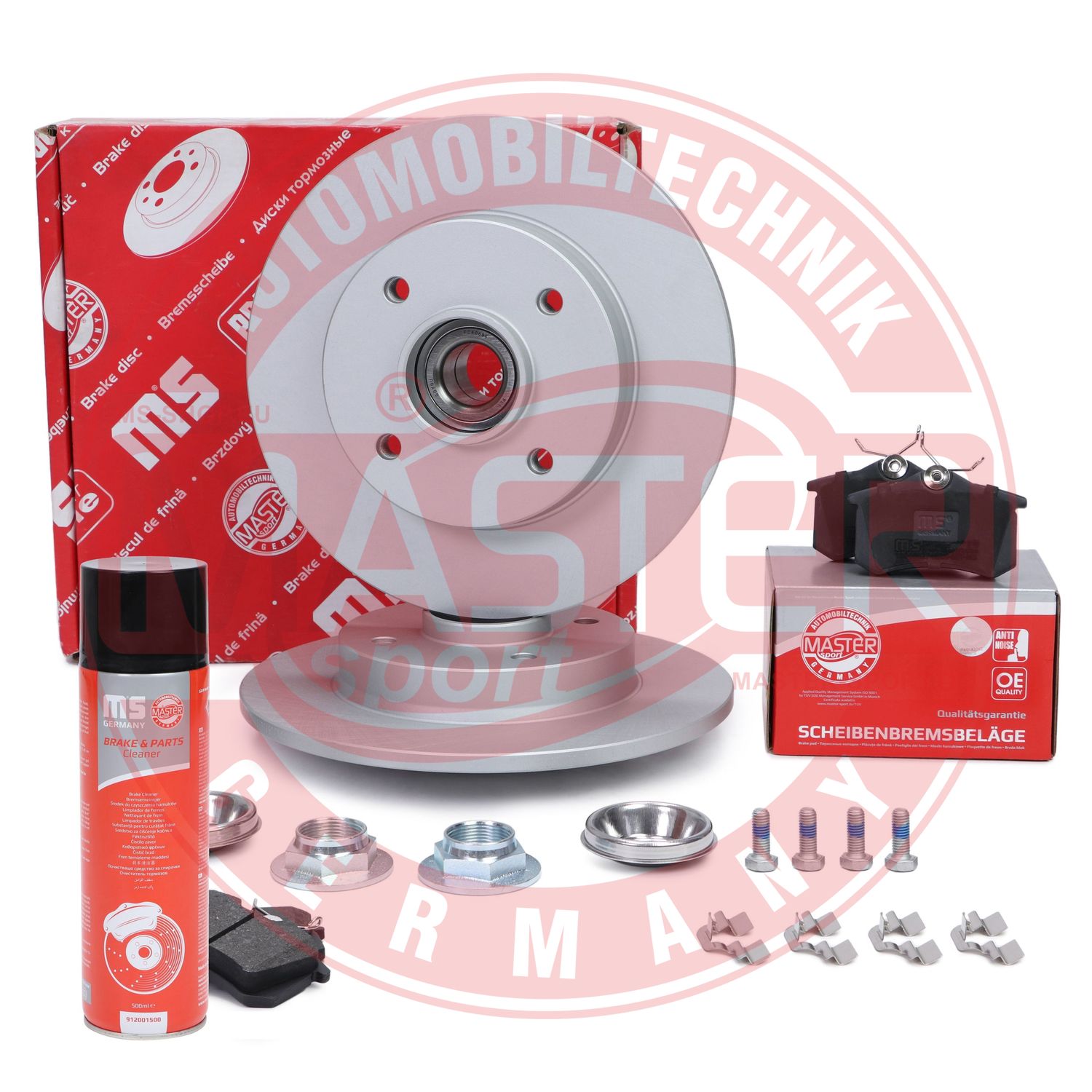 Brake Kit, disc brake (200951000P)