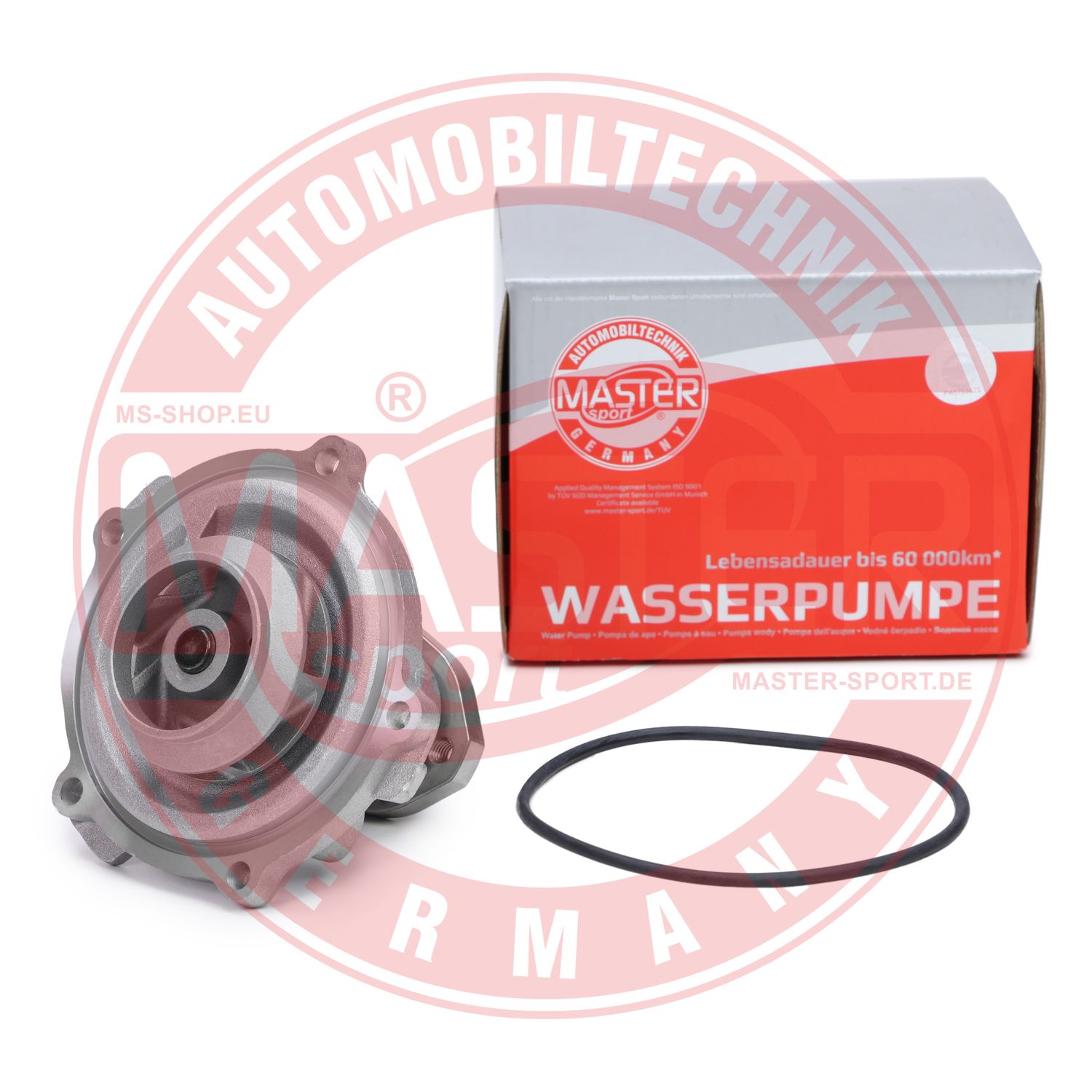 Water Pump, engine cooling