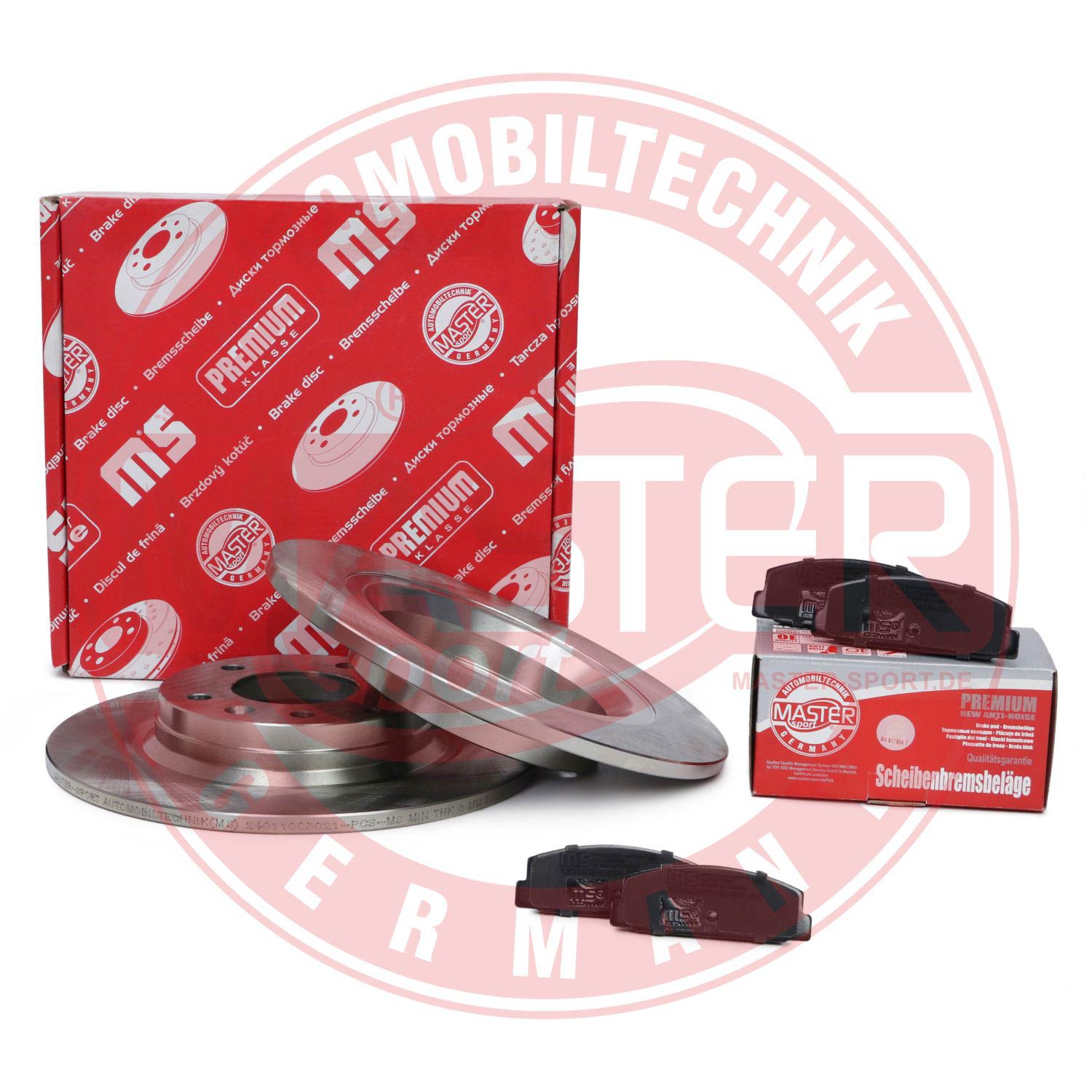 Brake Kit, disc brake