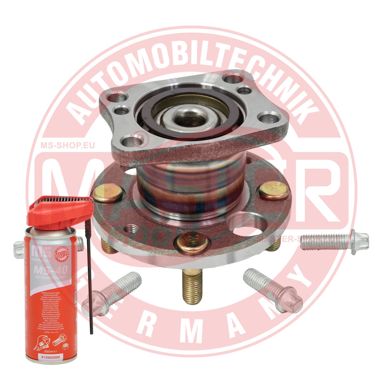 Wheel Bearing Kit (7487-SET-MSP)
