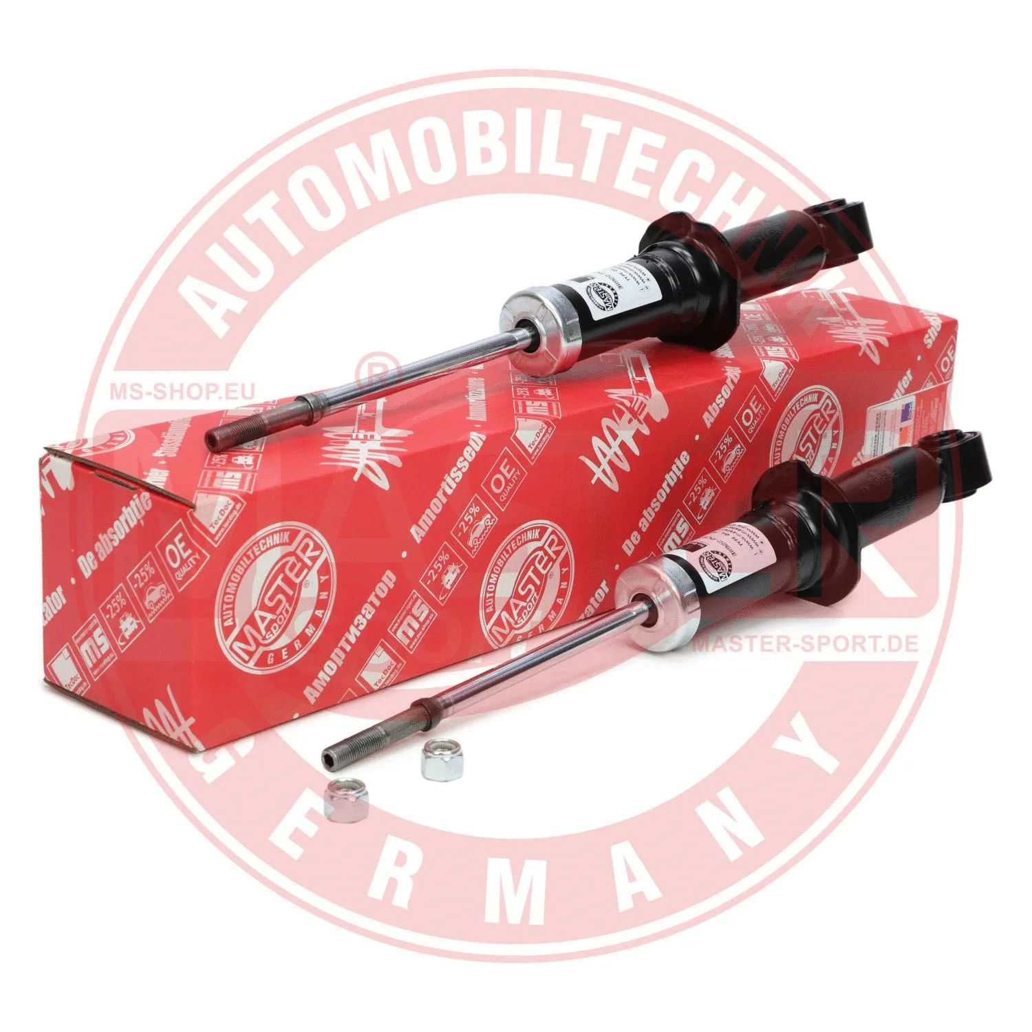 Shock Absorber (16K004432)