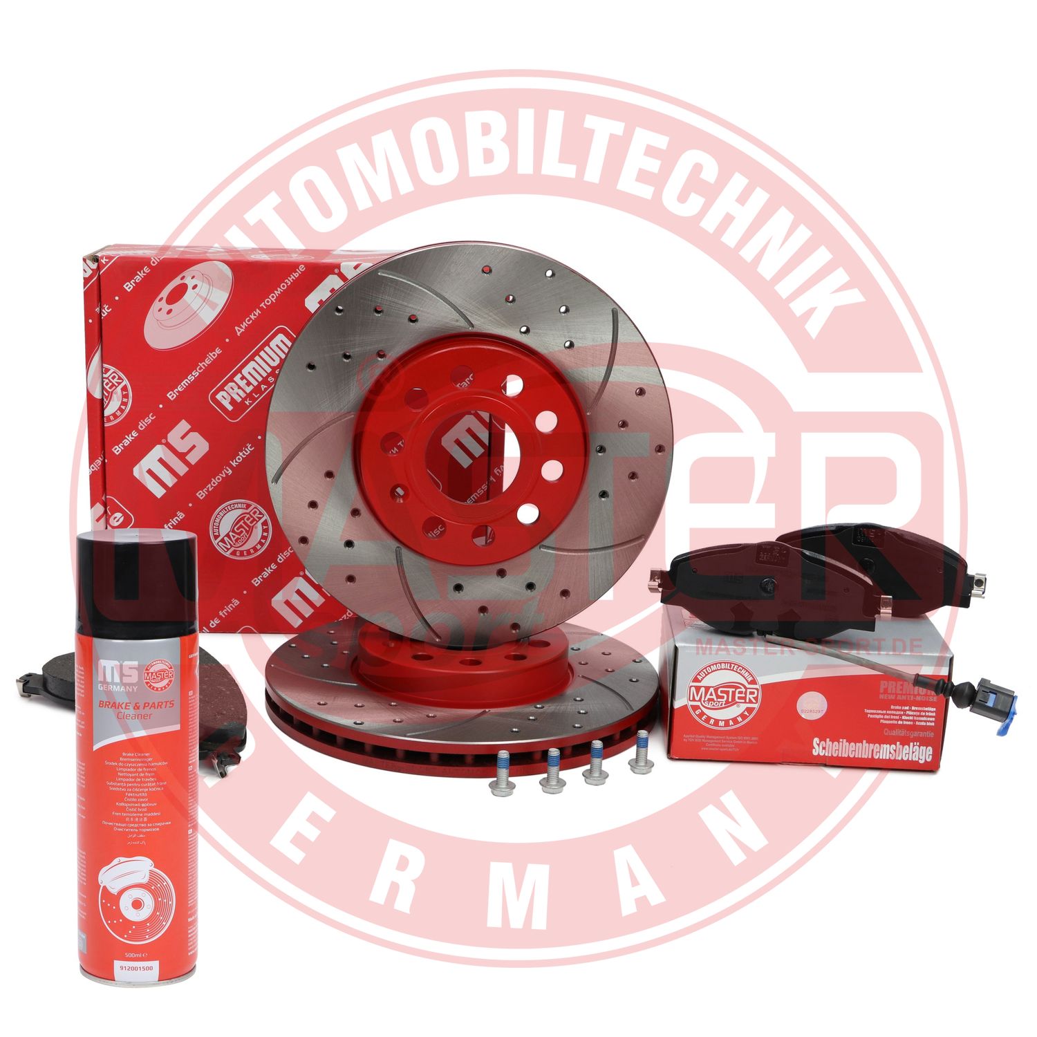 Brake Kit, disc brake (202521451P)