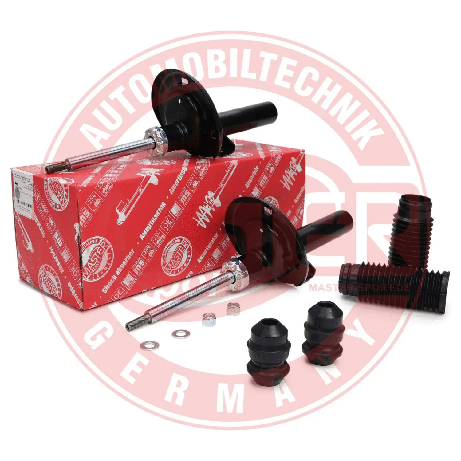 Shock Absorber (16K005563)