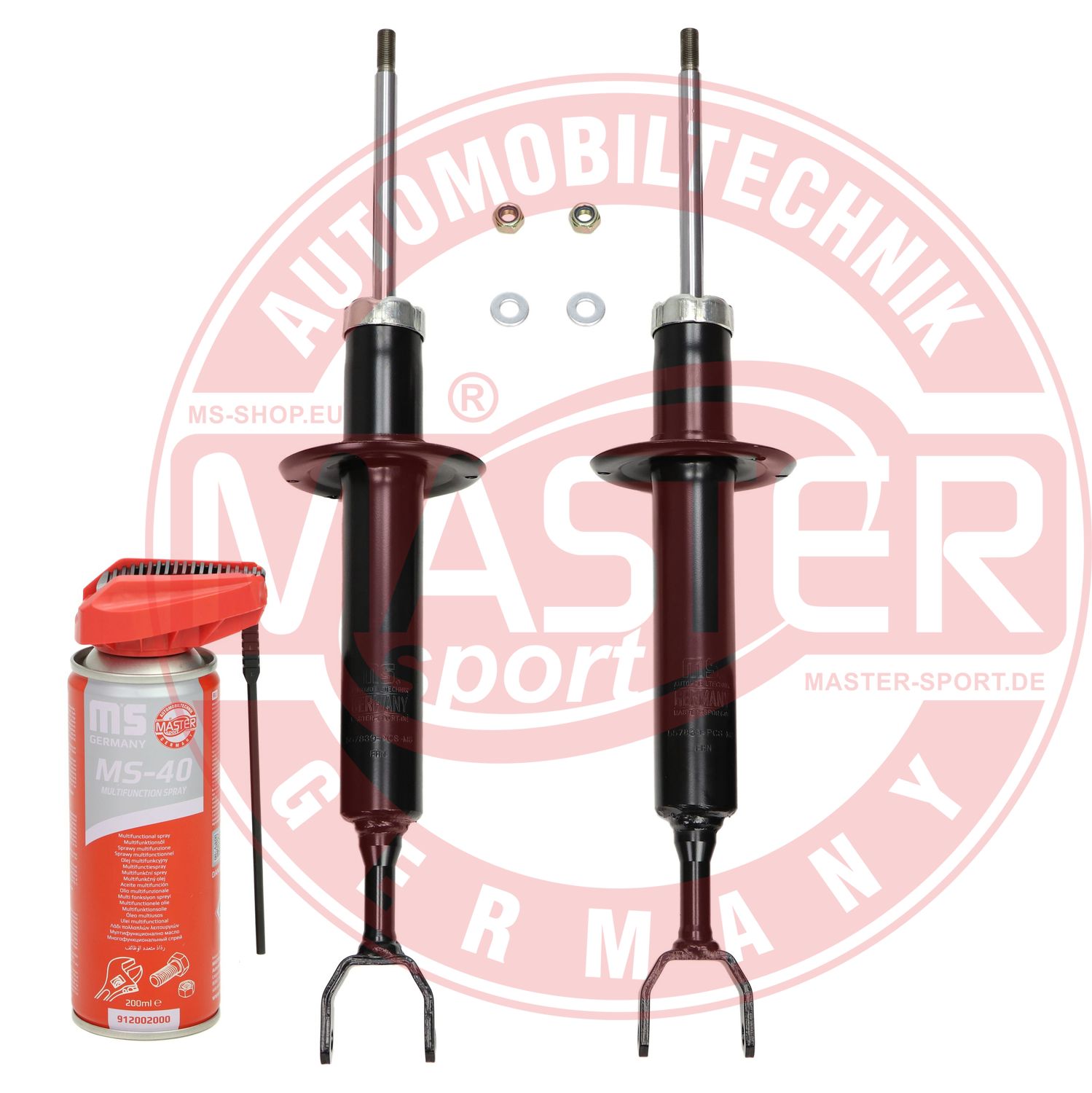 Shock Absorber (16K005451P)