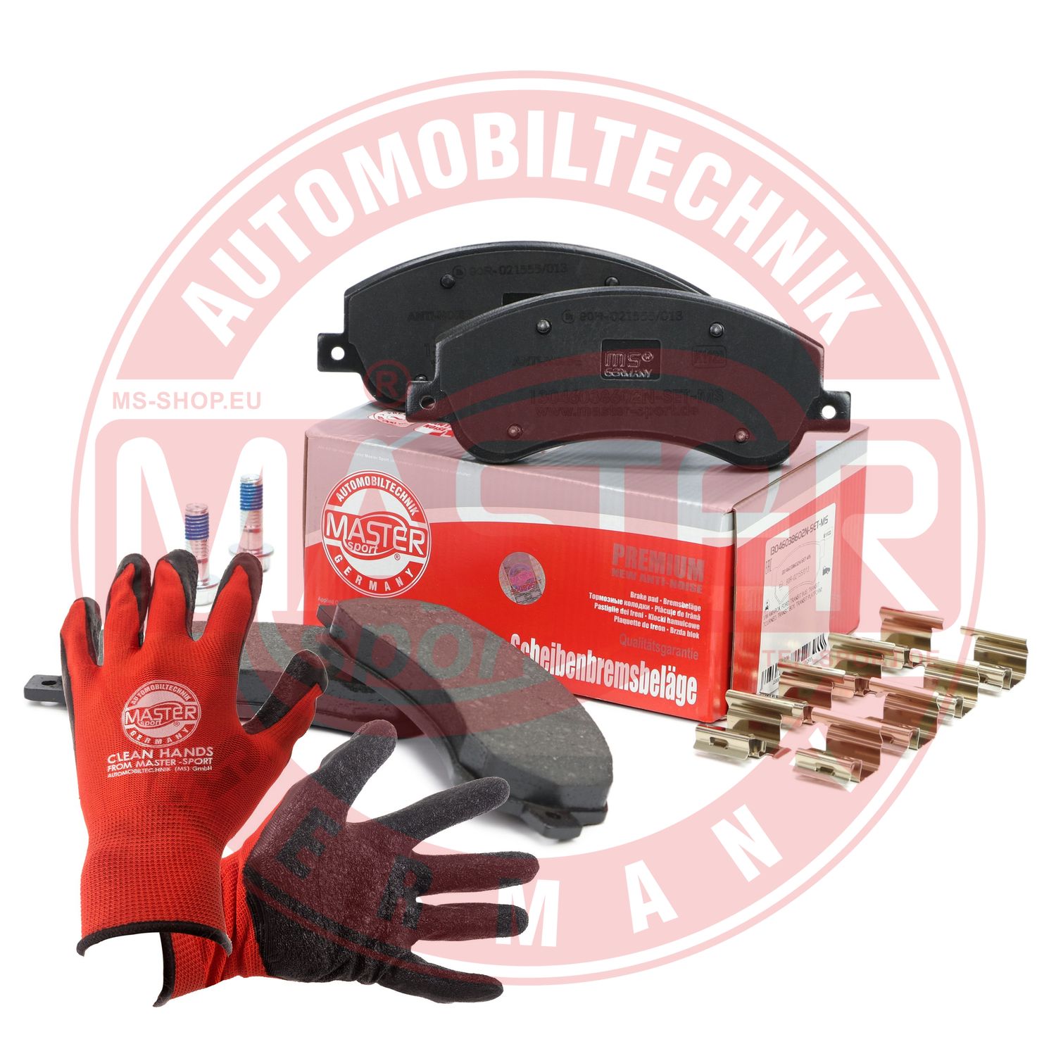 Brake Pad Set, disc brake (13046038602N-SET-MSP)