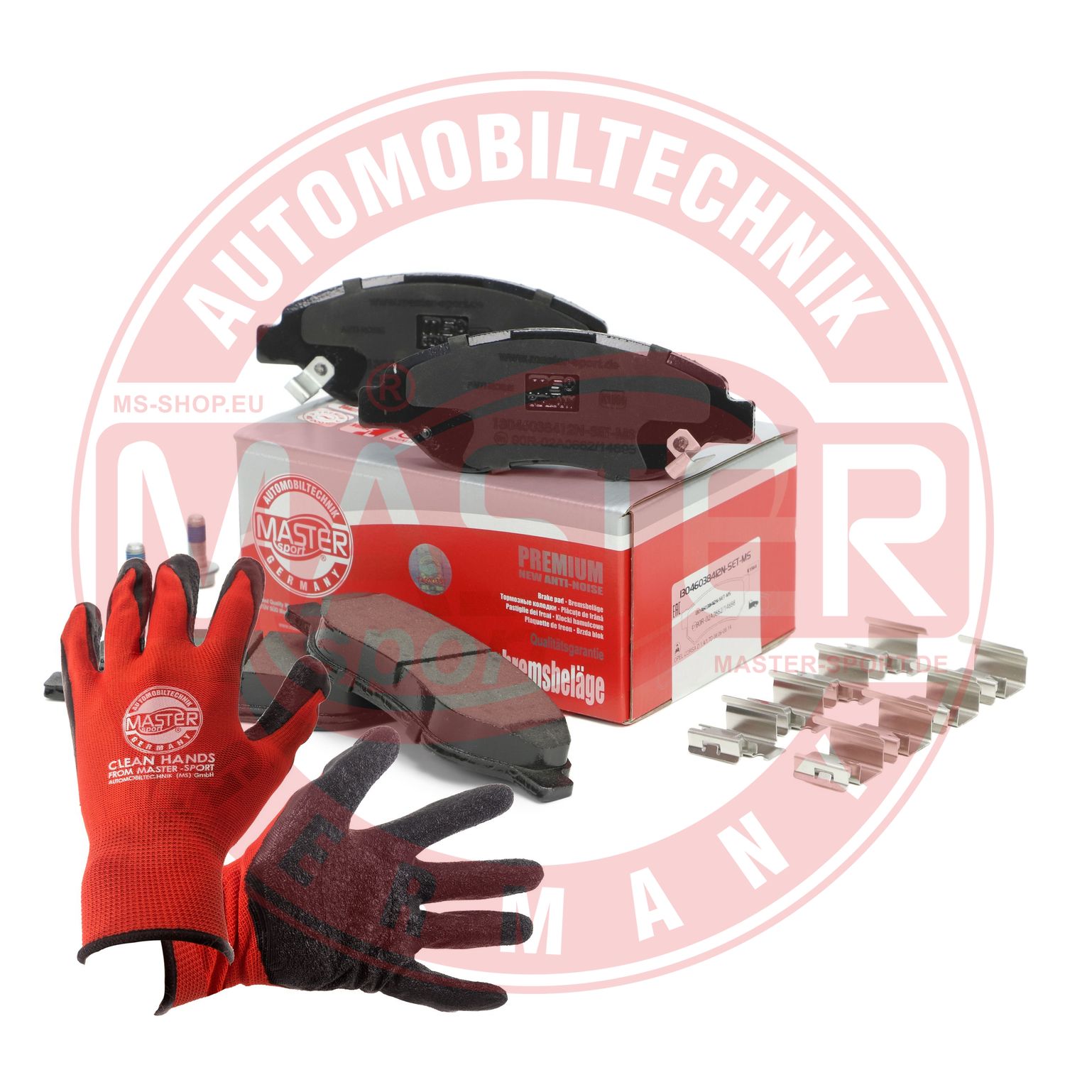 Brake Pad Set, disc brake (13046038412N-SET-MSP)