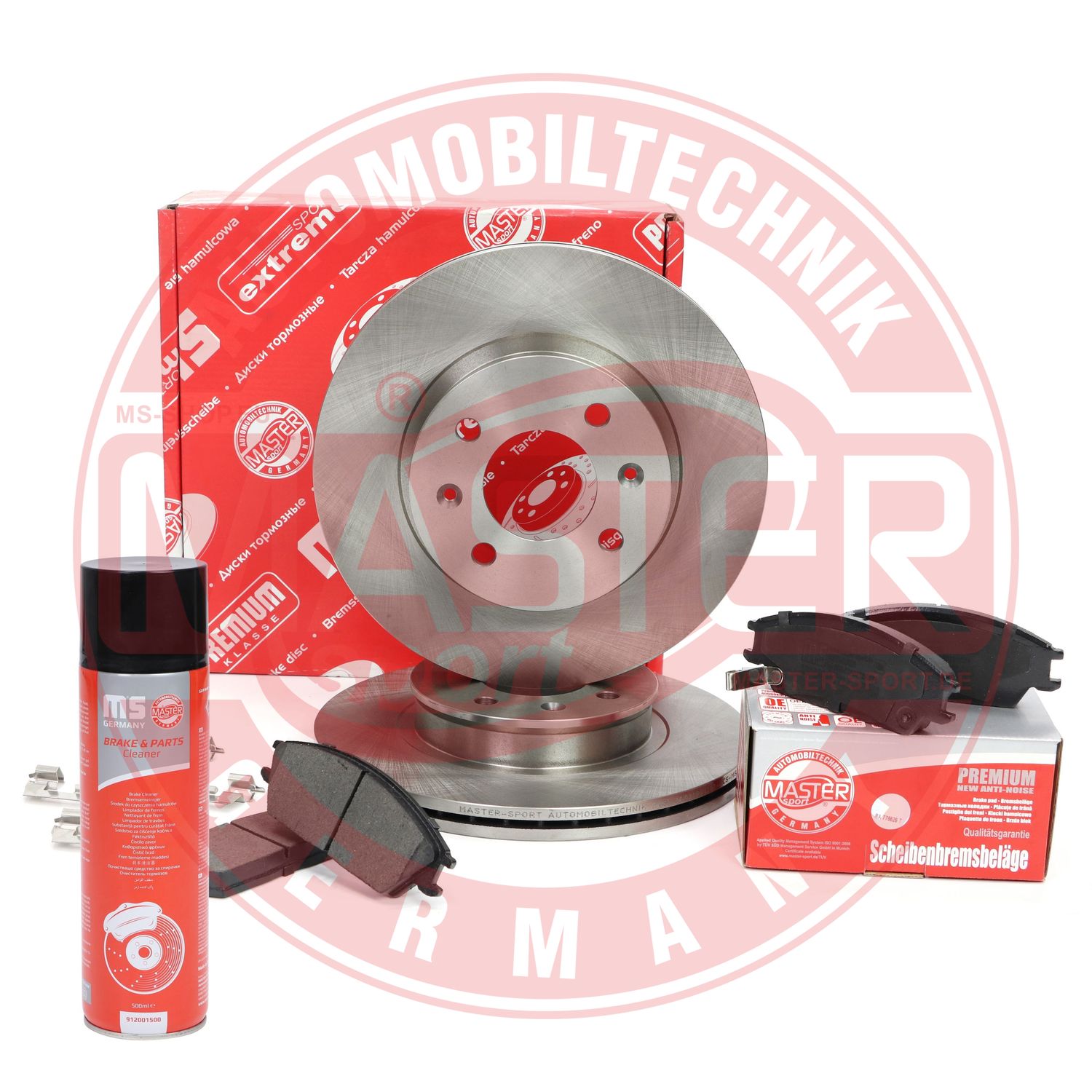 Brake Kit, disc brake (201901160P)