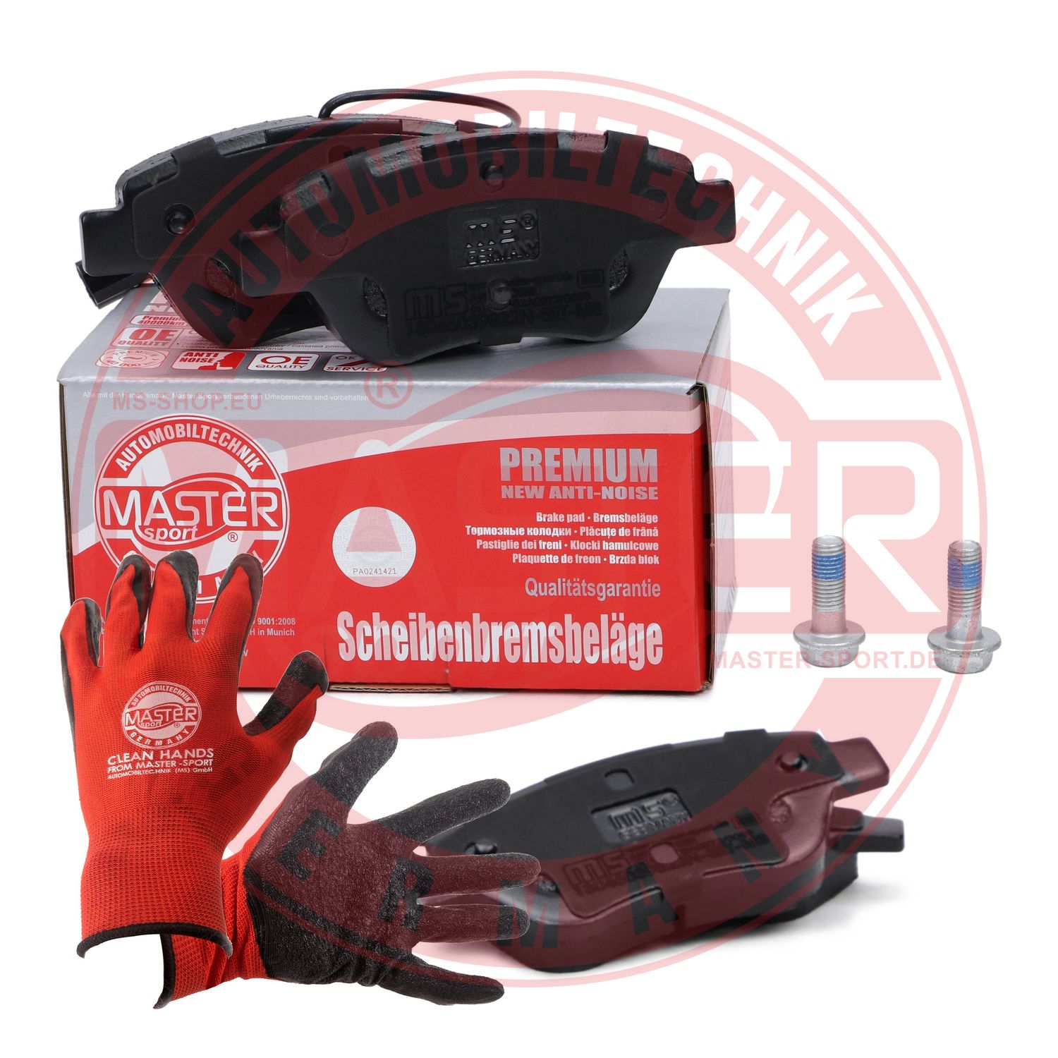 Brake Pad Set, disc brake (13046039822N-SET-MSP)