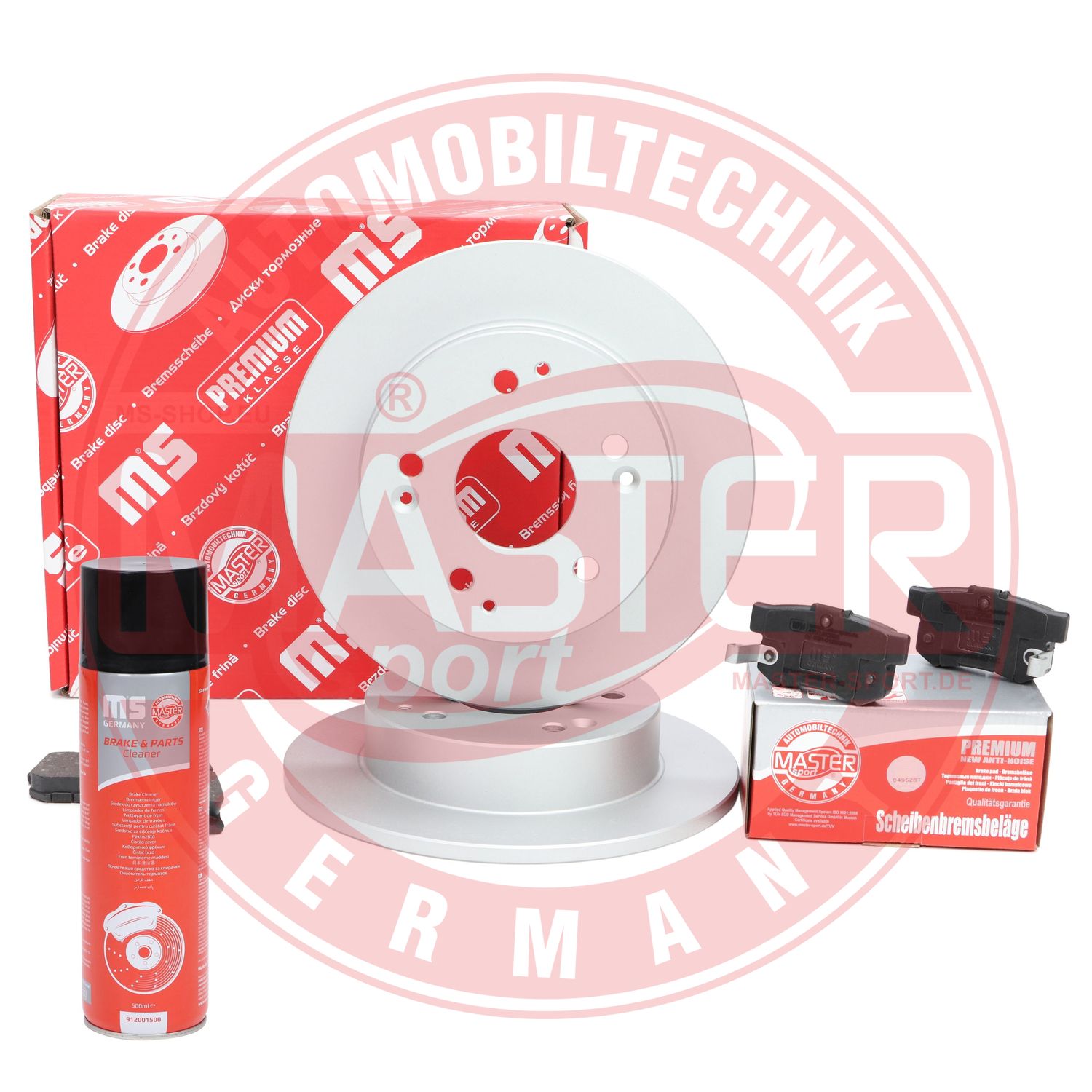 Brake Kit, disc brake (201102790P)