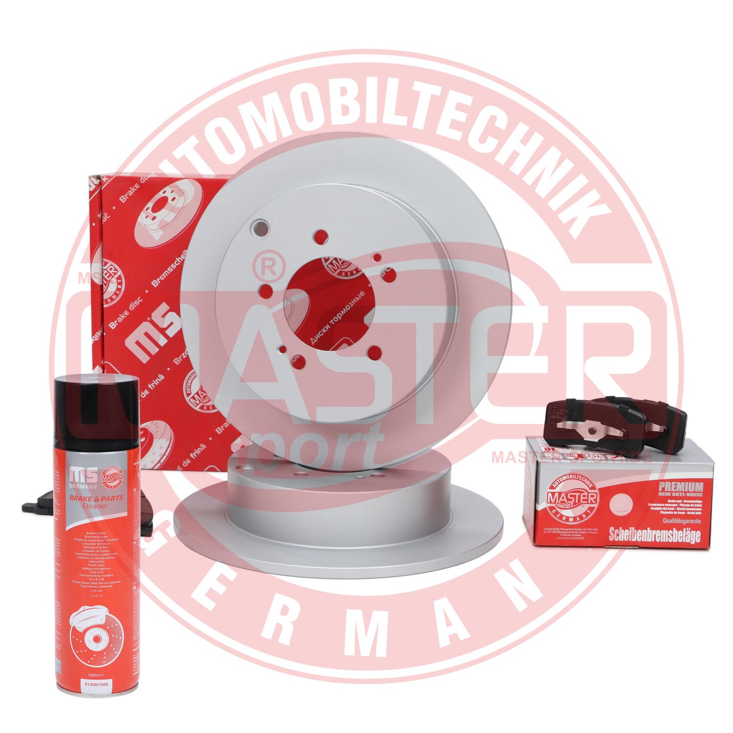 Brake Kit, disc brake (201053300P)