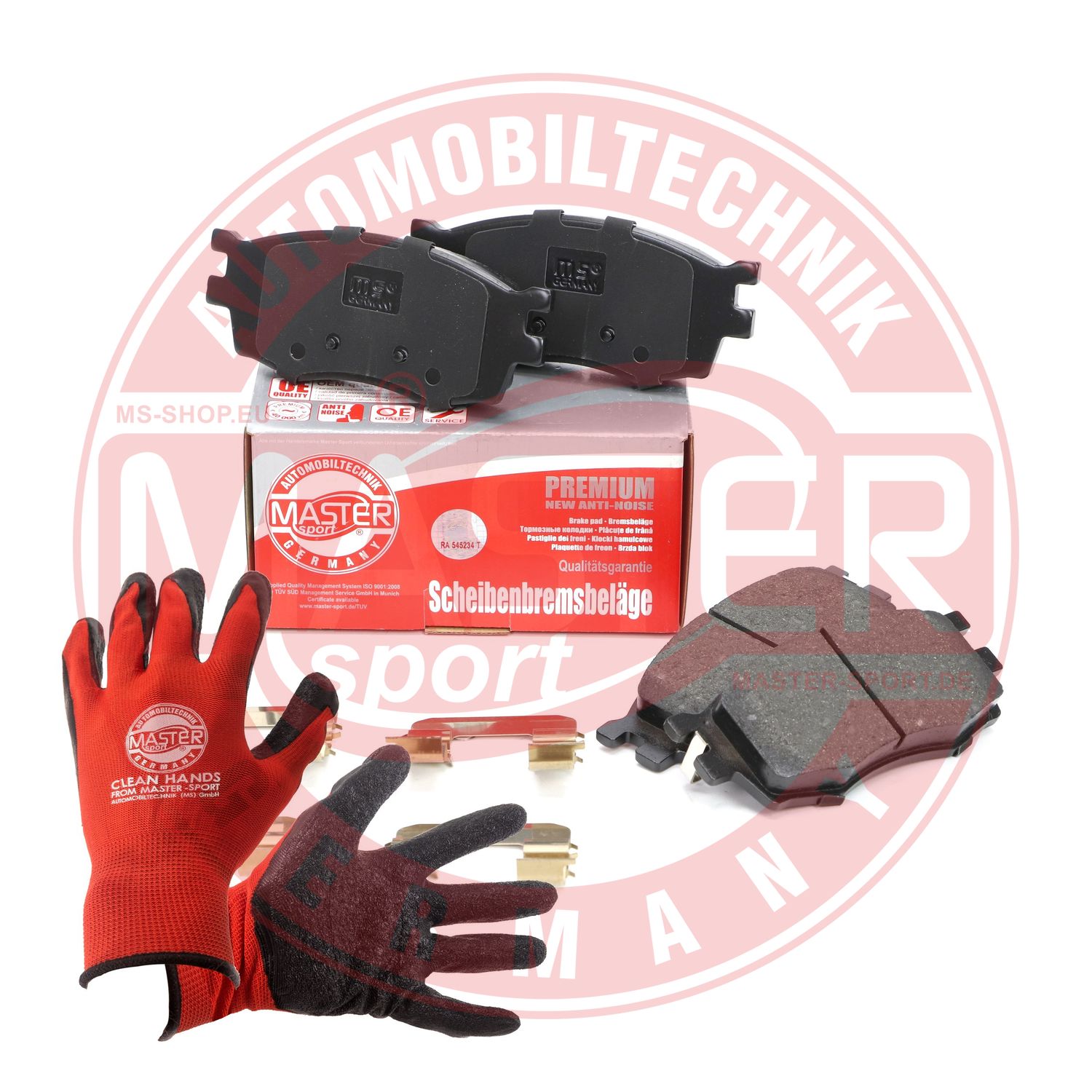 Brake Pad Set, disc brake (13046057792N-SET-MSP)