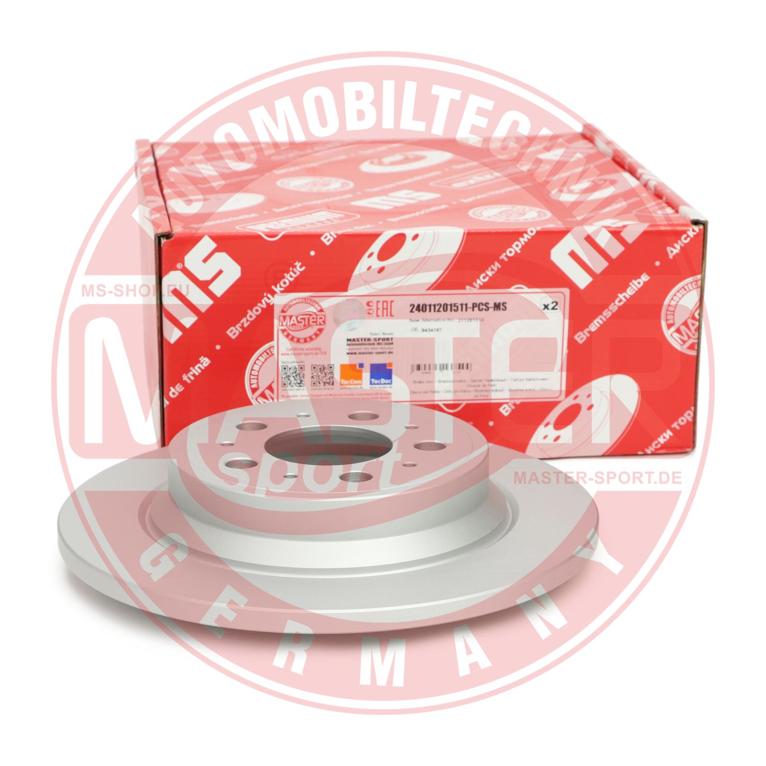 Brake Disc