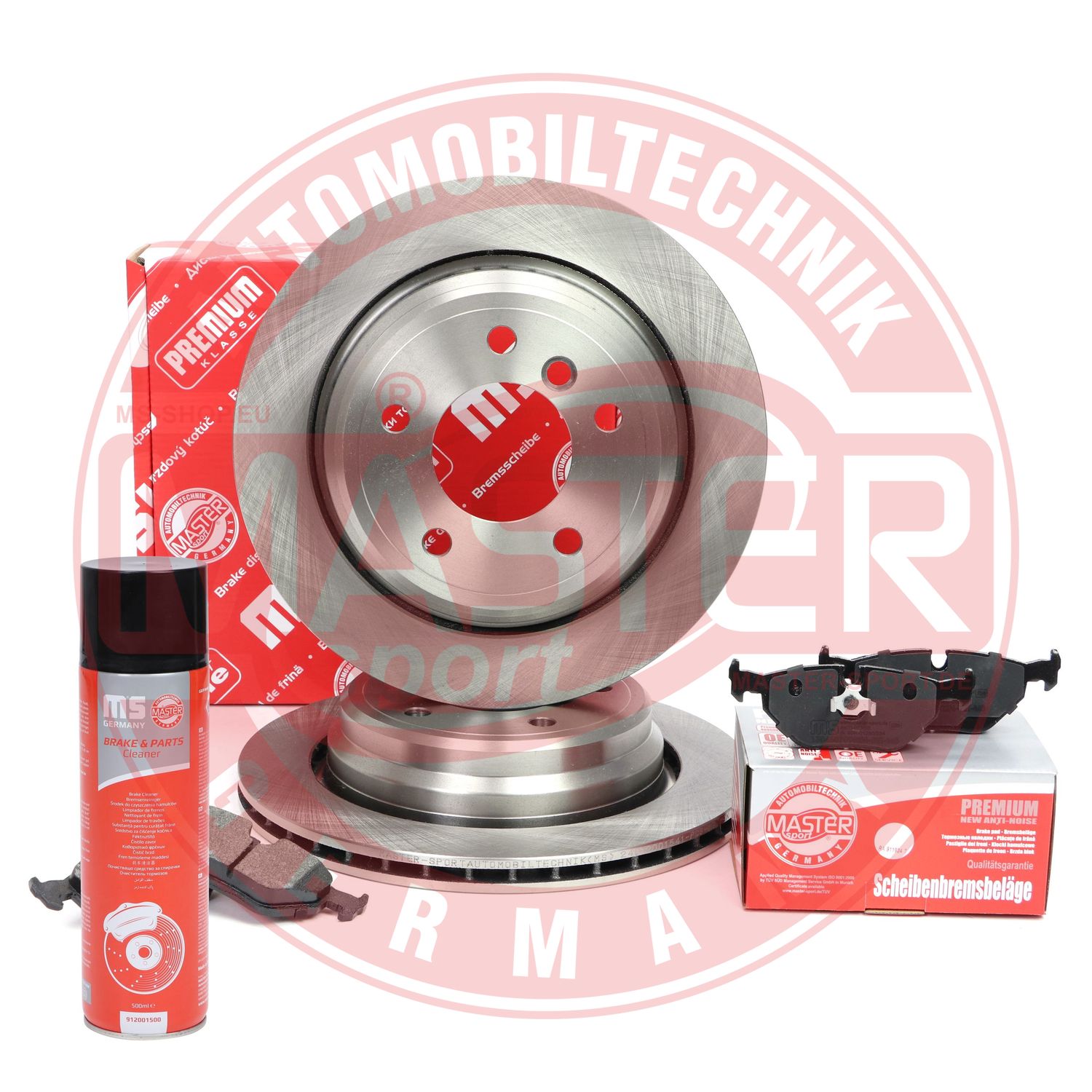 Brake Kit, disc brake (202001540P)