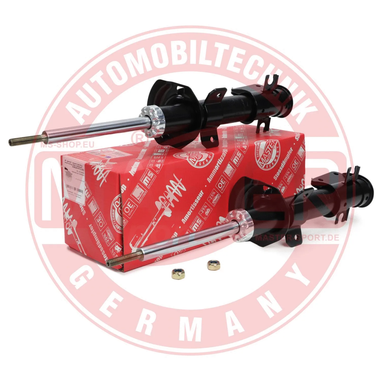 Shock Absorber (16K005461)