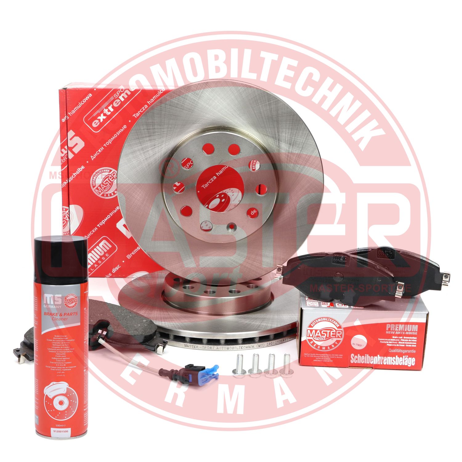 Brake Kit, disc brake (202501451P)