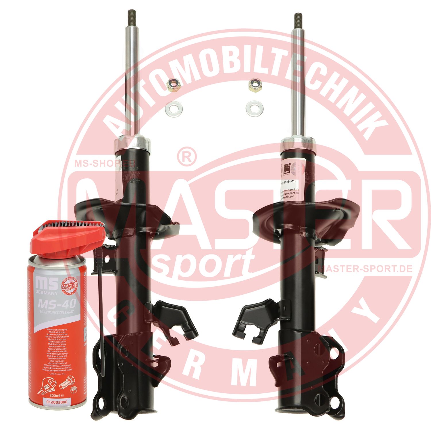 Shock Absorber (16K001931P)
