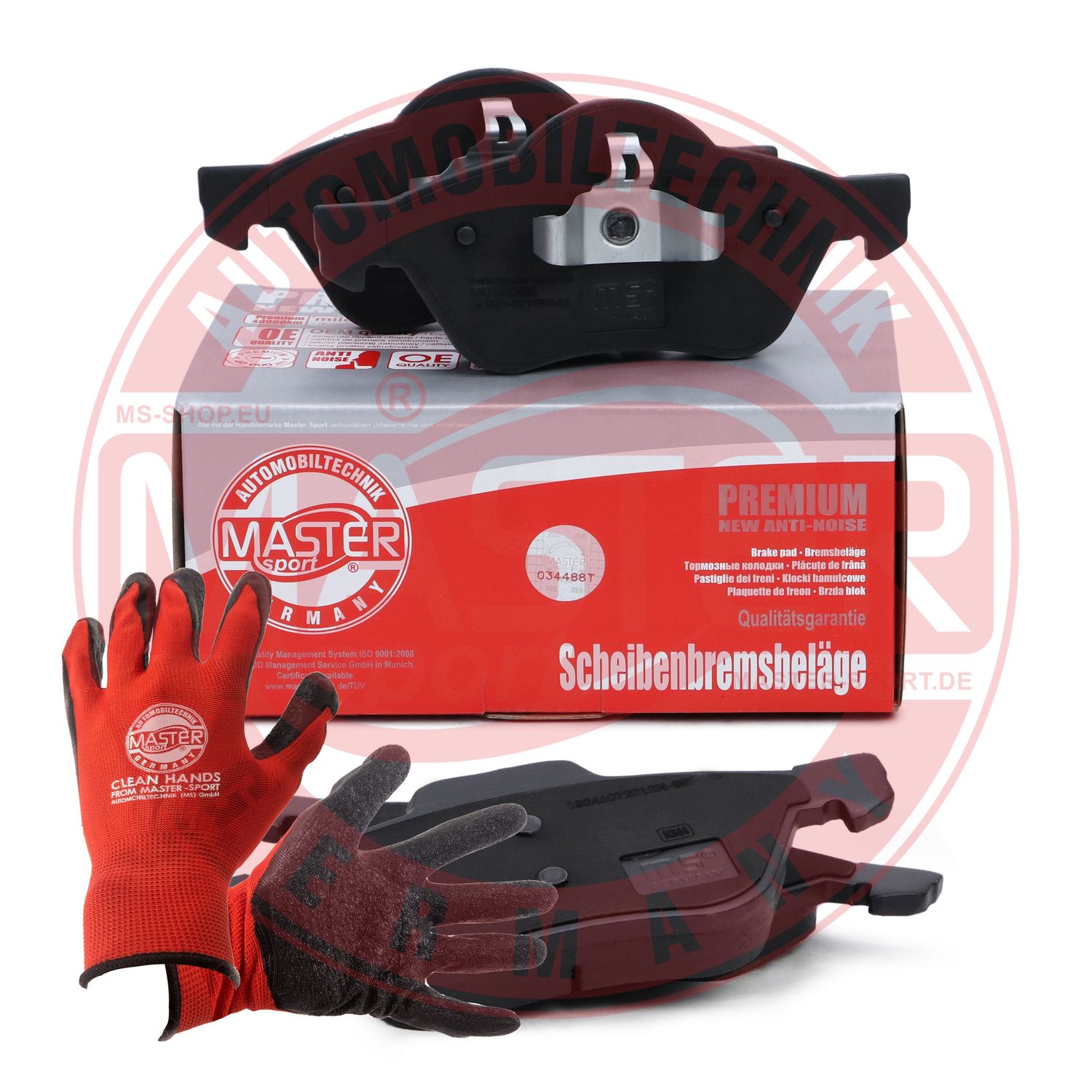 Brake Pad Set, disc brake (13046072212N-SET-MSP)
