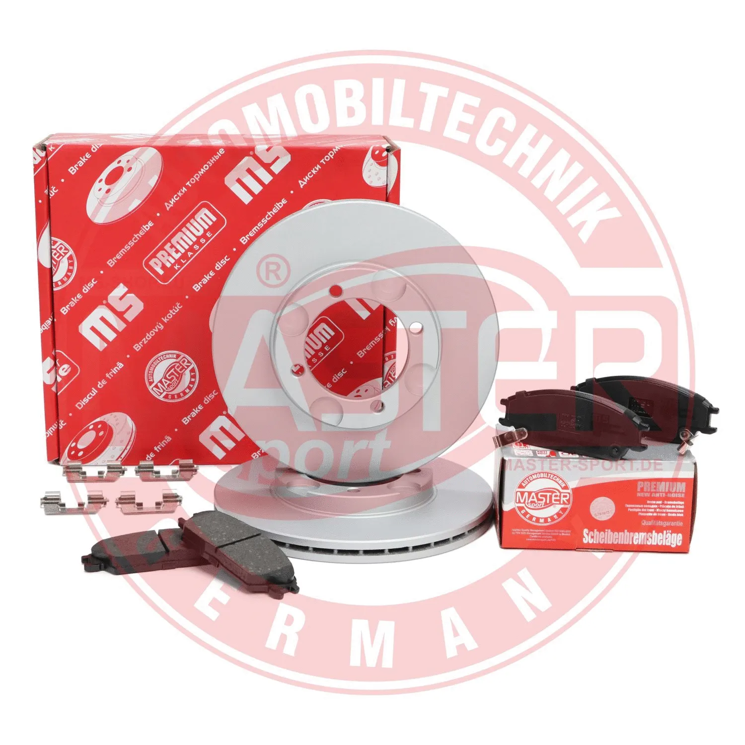 Brake Kit, disc brake