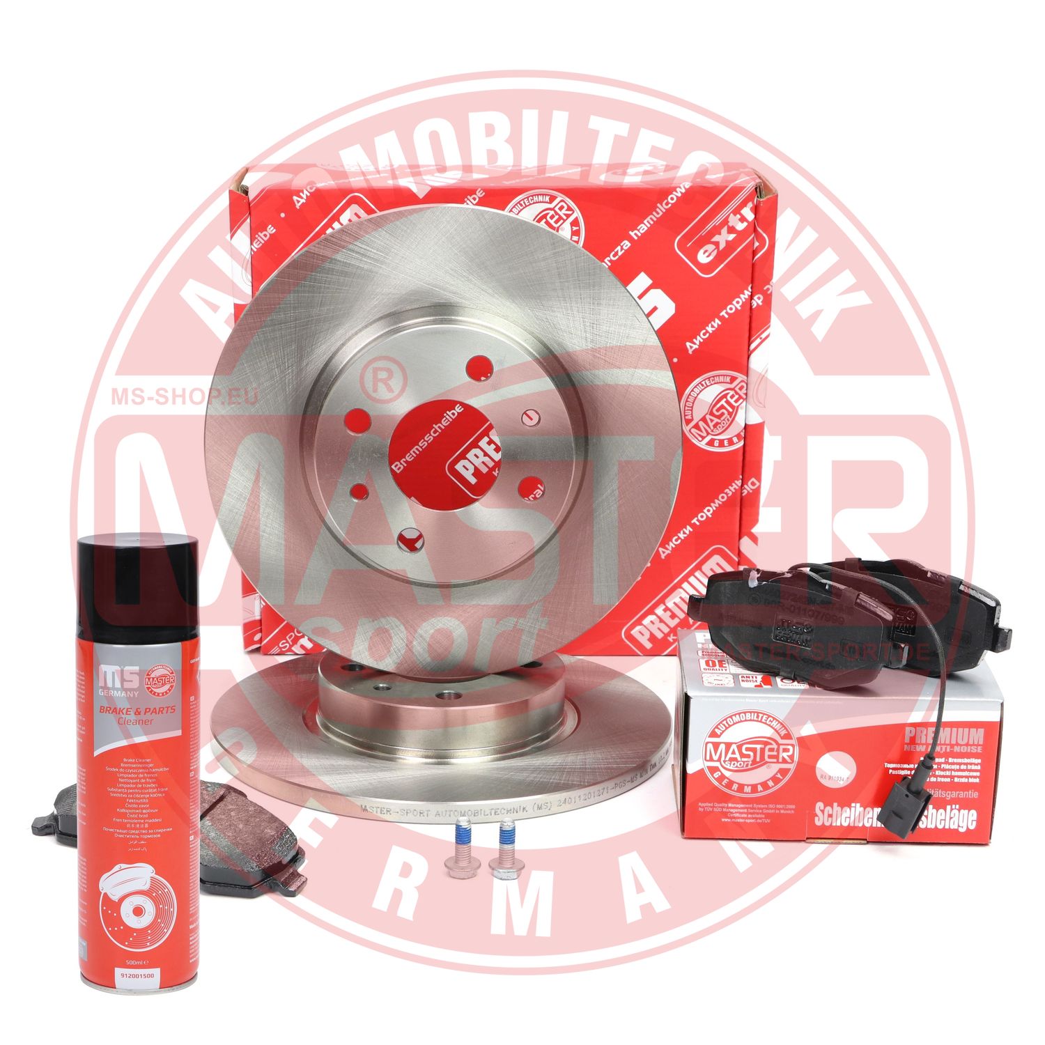Brake Kit, disc brake (201201271P)