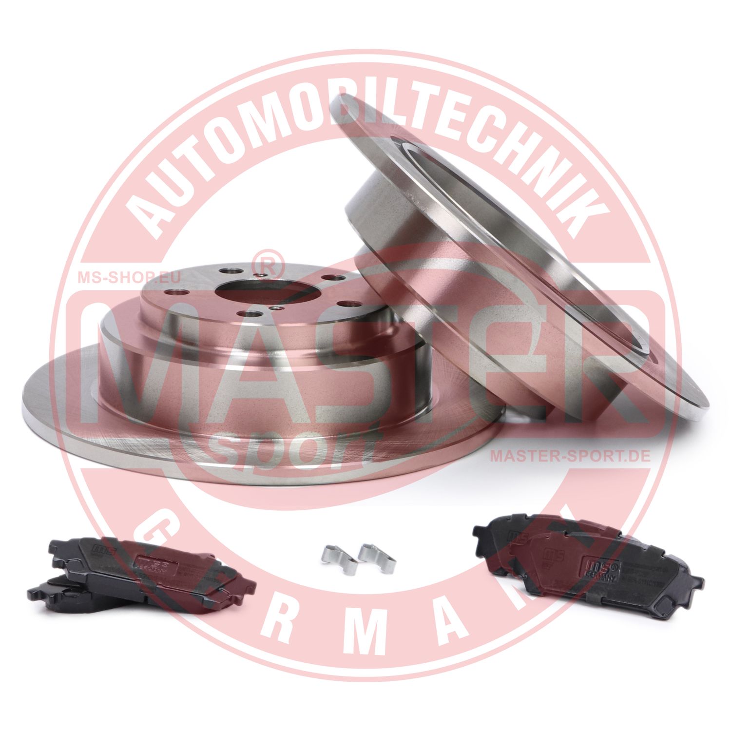 Brake Kit, disc brake (201002370)