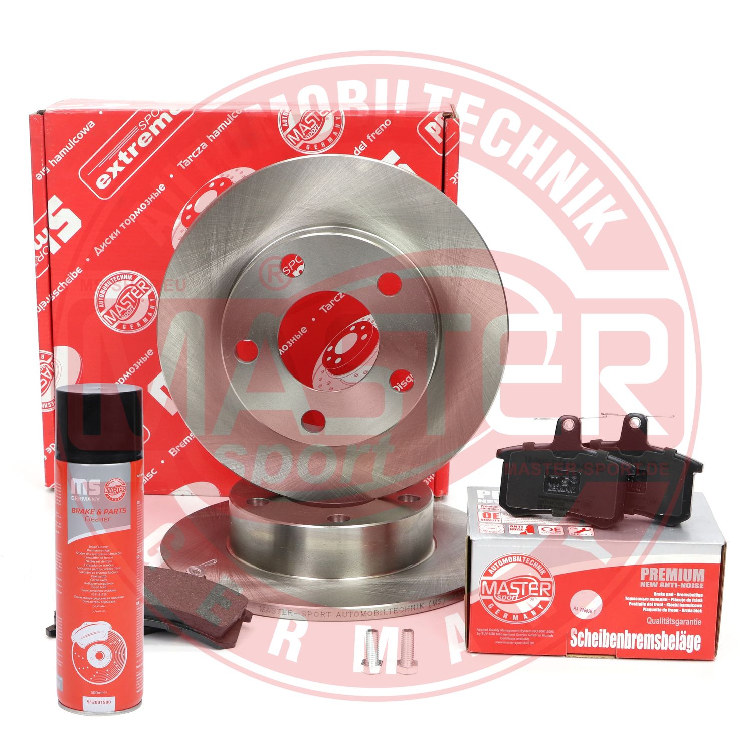 Brake Kit, disc brake (201002240P)