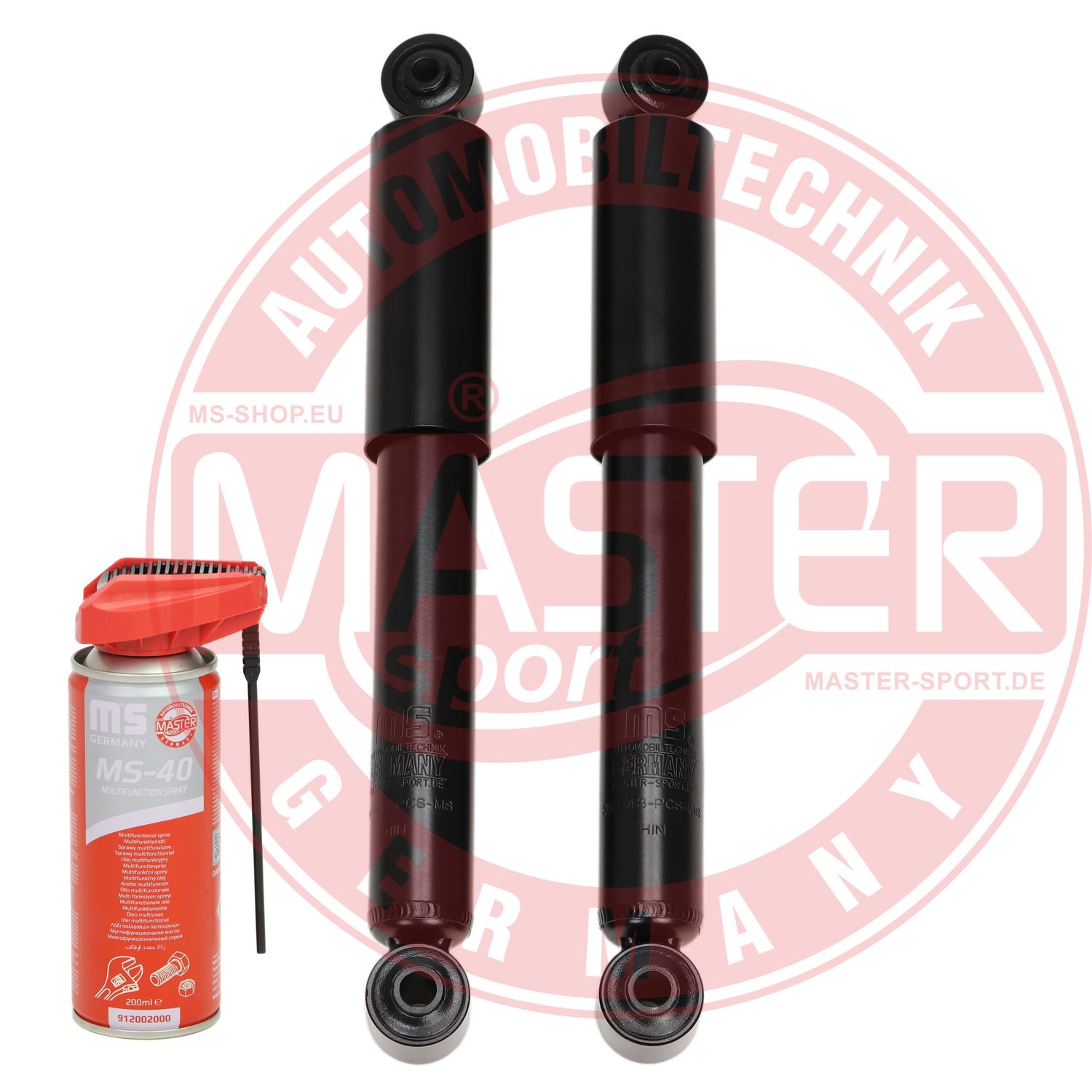 Shock Absorber (16K004122P)