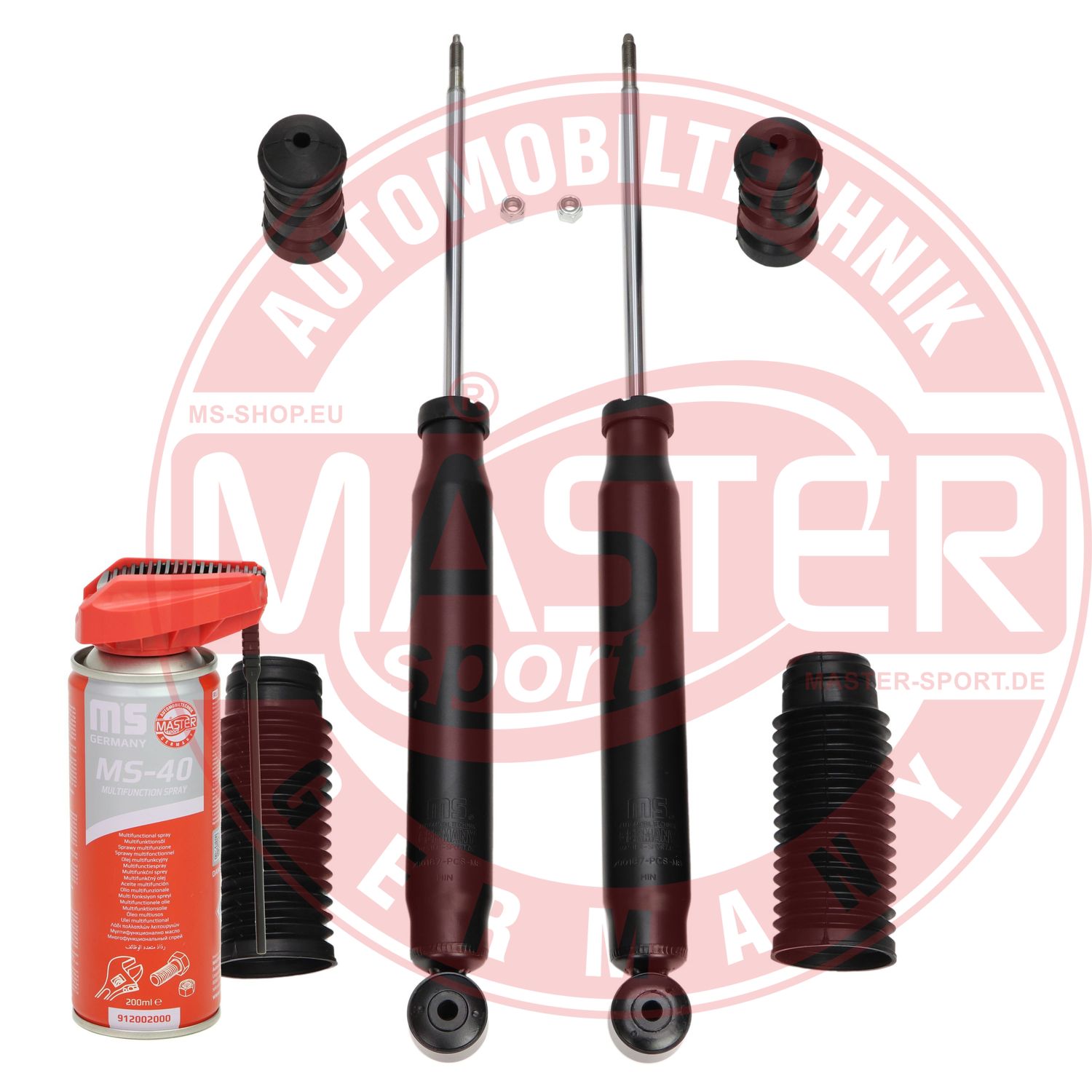 Shock Absorber (16K003704P)