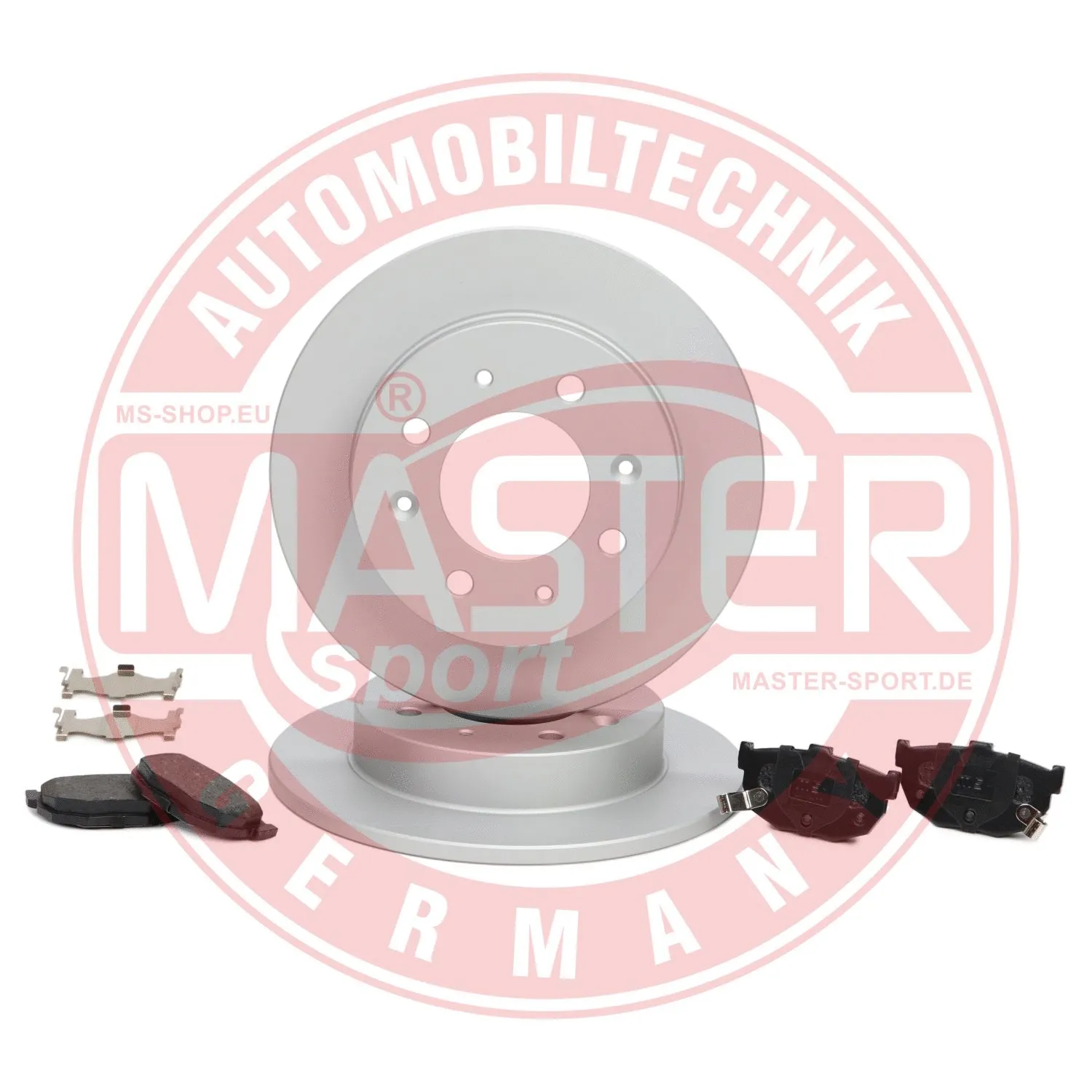 Brake Kit, disc brake