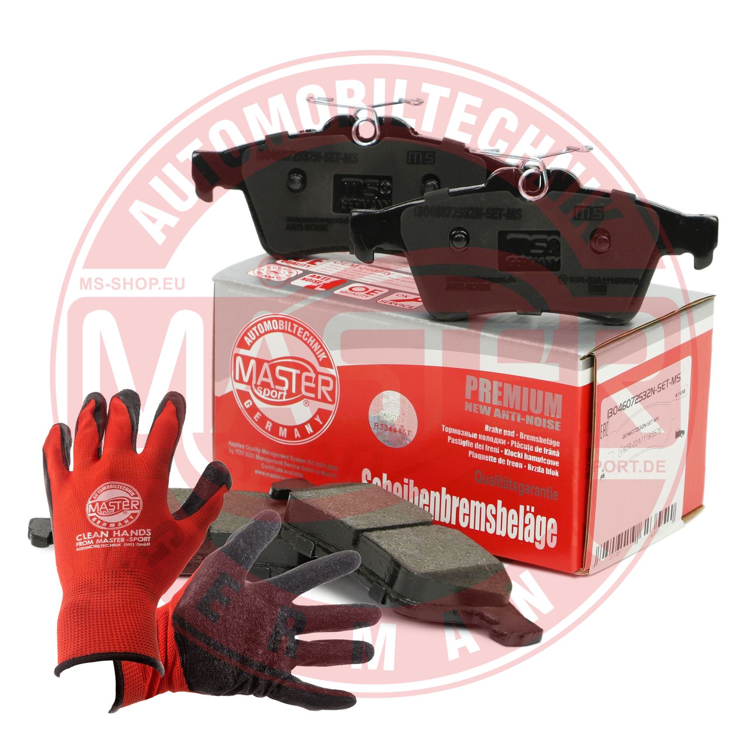 Brake Pad Set, disc brake (13046072532N-SET-MSP)