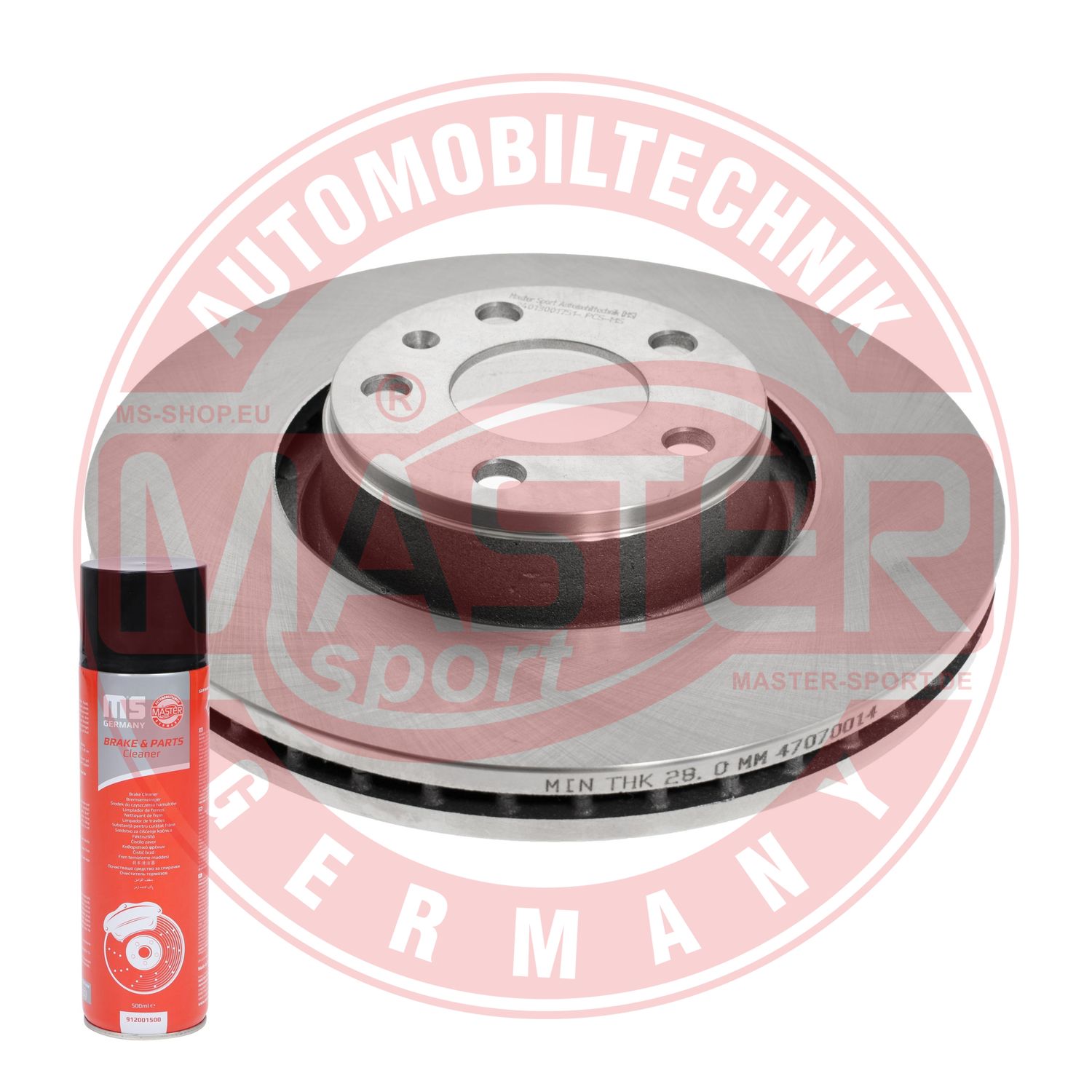 Brake Disc (24013001751-PCS-MSP)