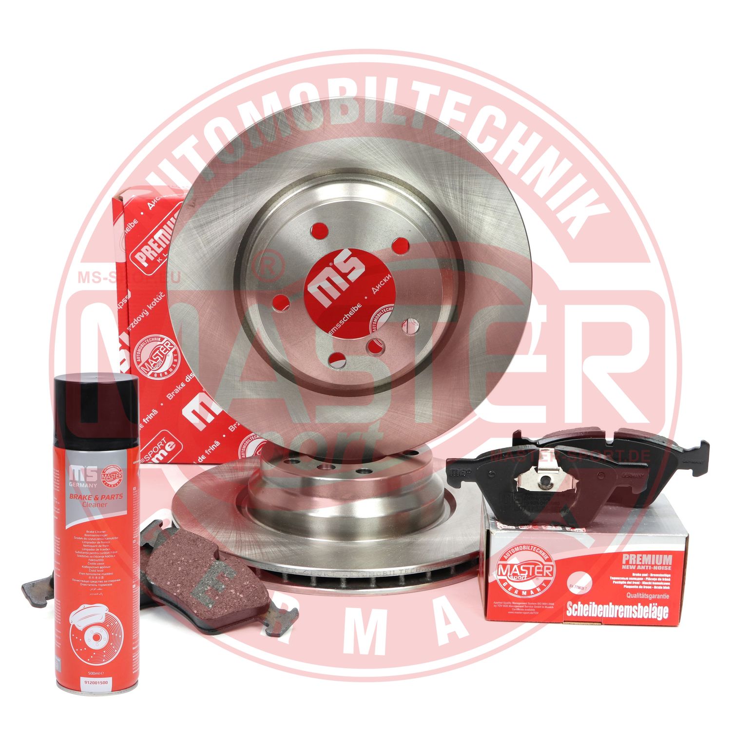 Brake Kit, disc brake (202402000P)