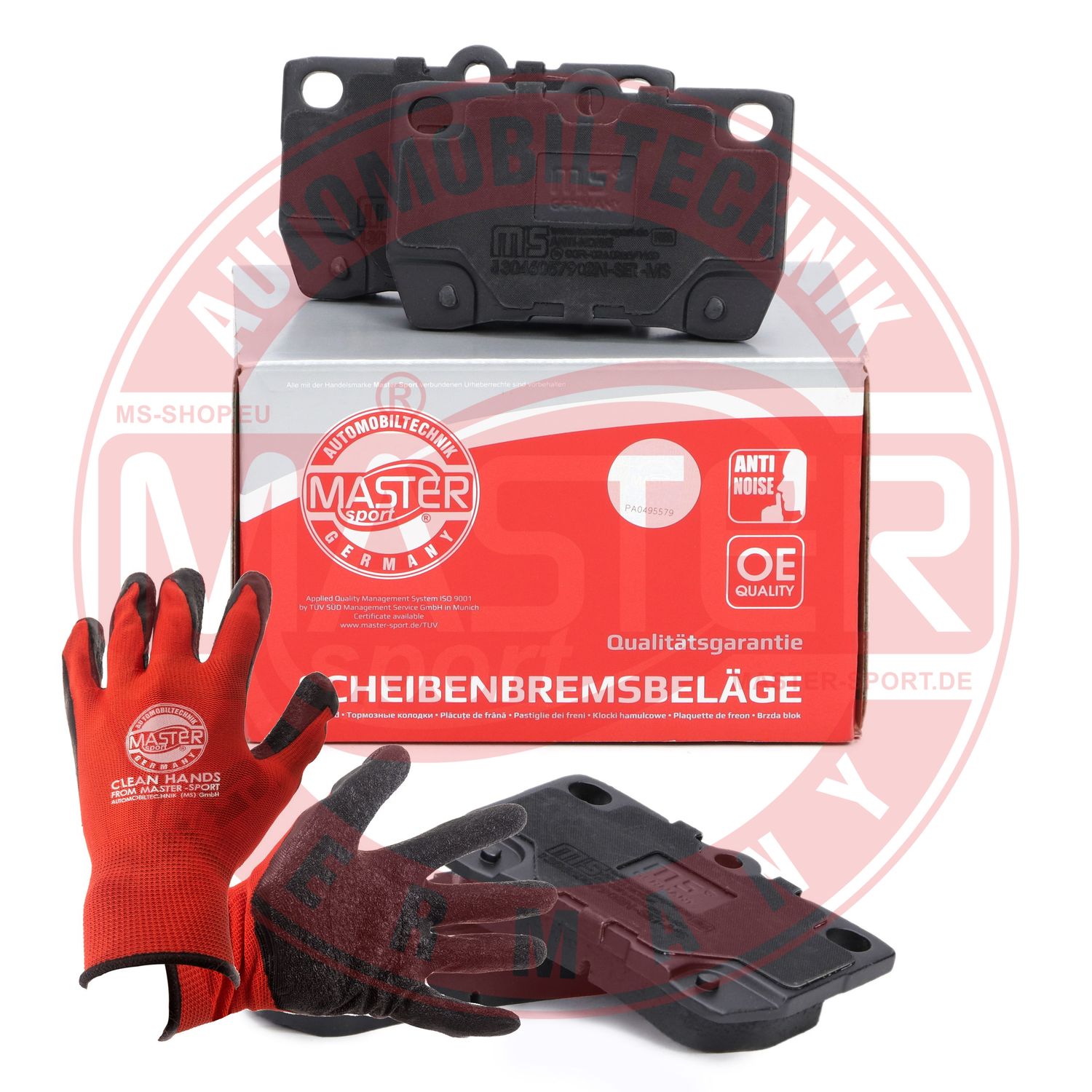 Brake Pad Set, disc brake (13046057902N-SET-MSP)