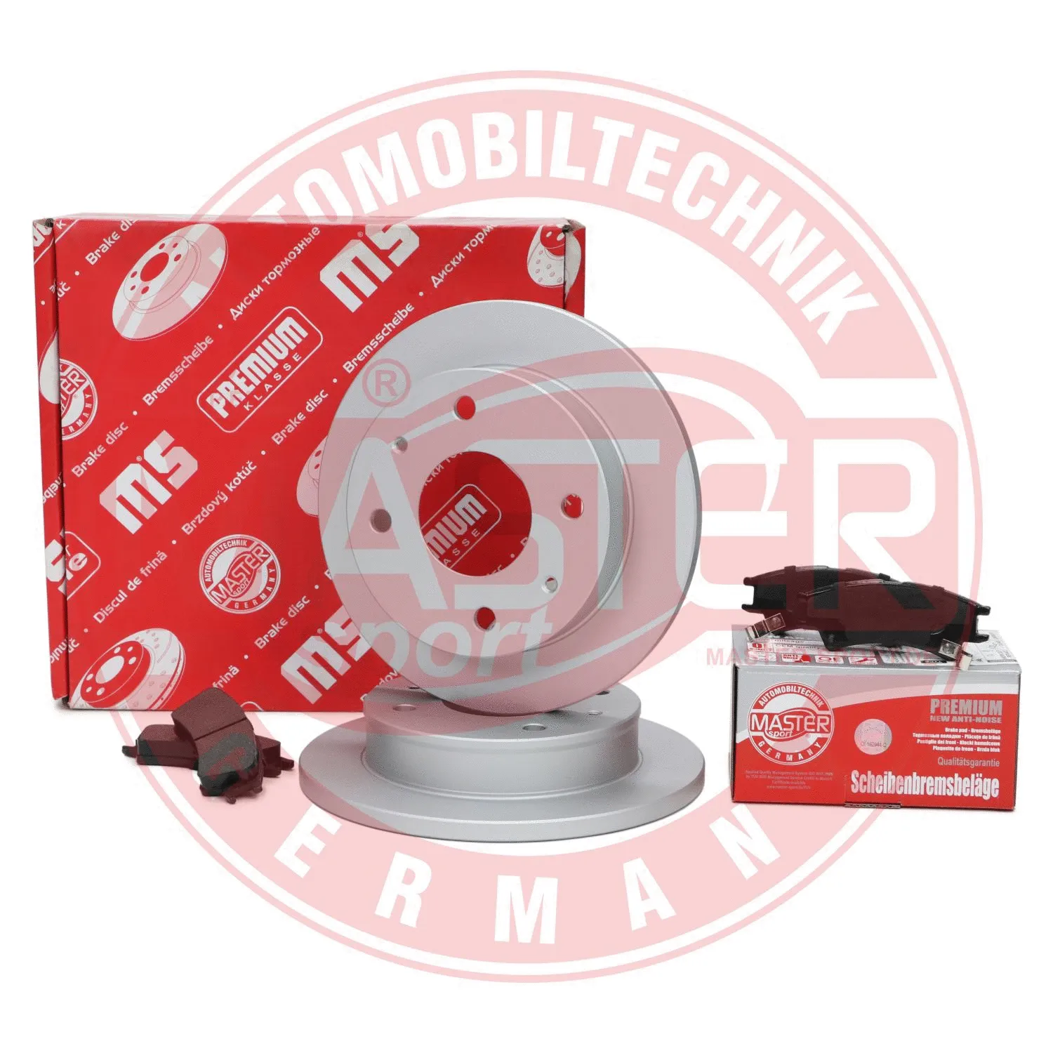 Brake Kit, disc brake