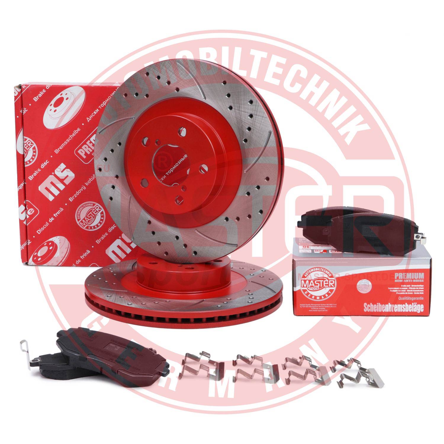 Brake Kit, disc brake