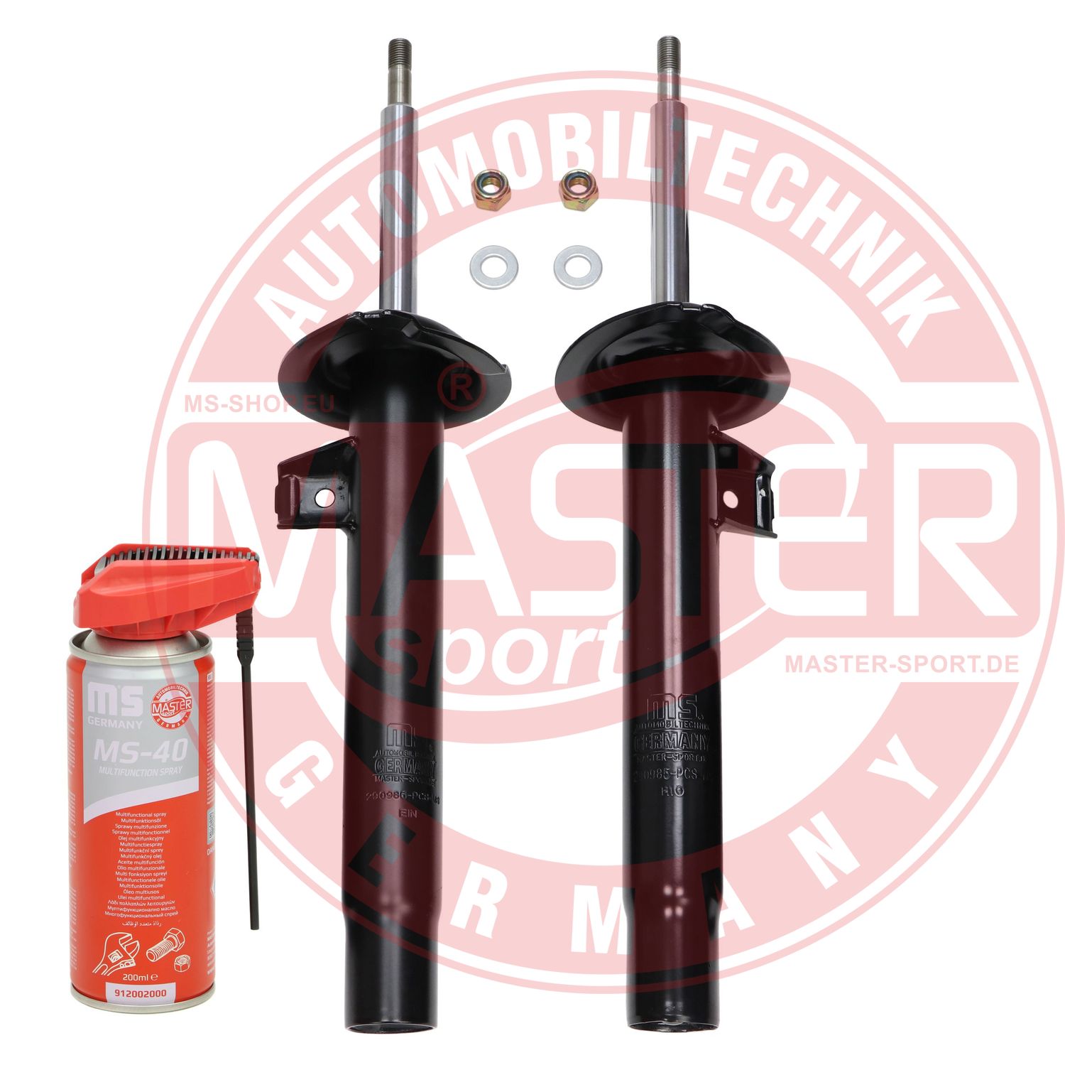 Shock Absorber (16K001601P)