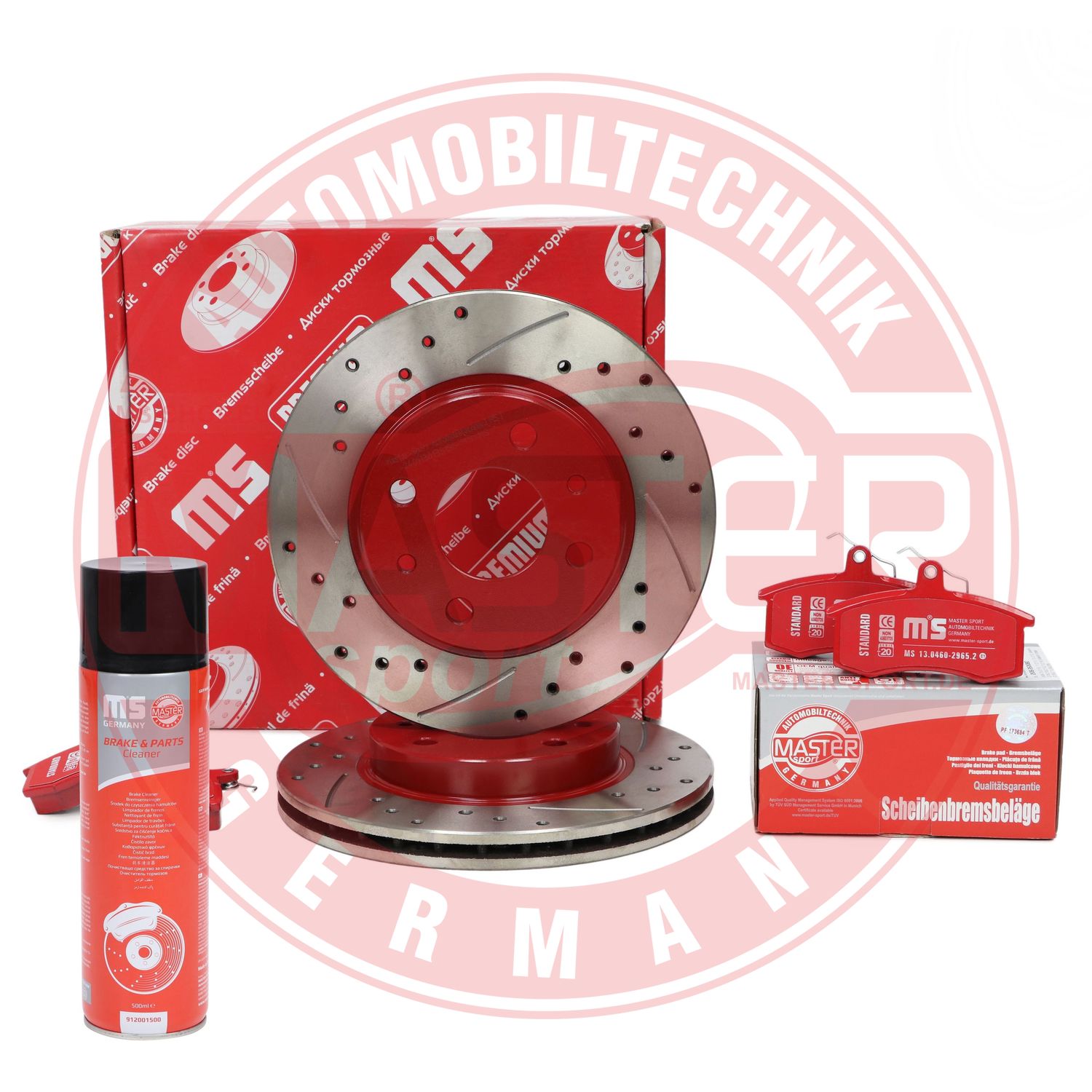 Brake Kit, disc brake (201321350P)